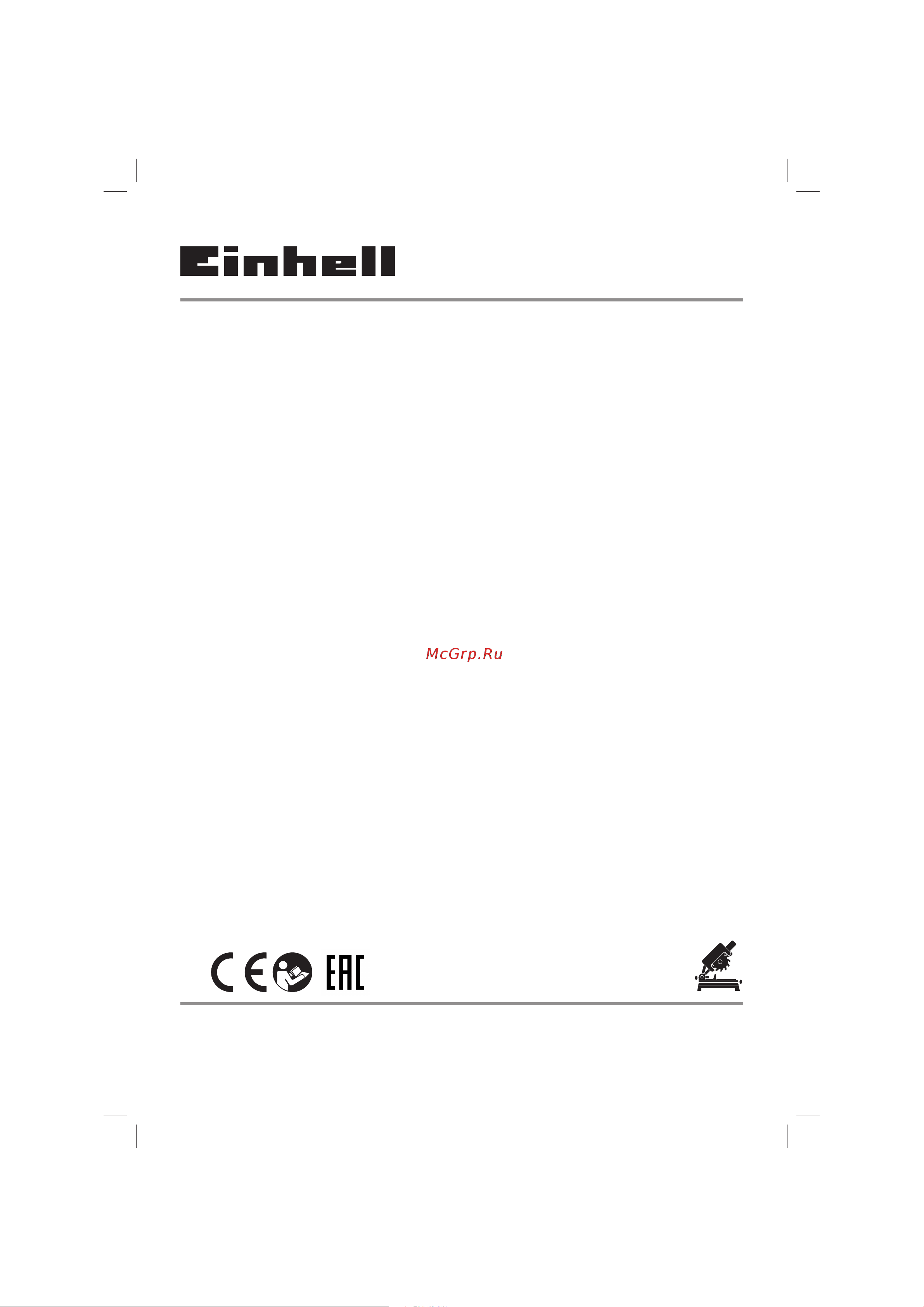 Einhell tc-sm 2531/2 u, 1900 вт, 254x30 мм, пропил 310x70 мм, со станиной 4300805 Инструкция к товару онлайн