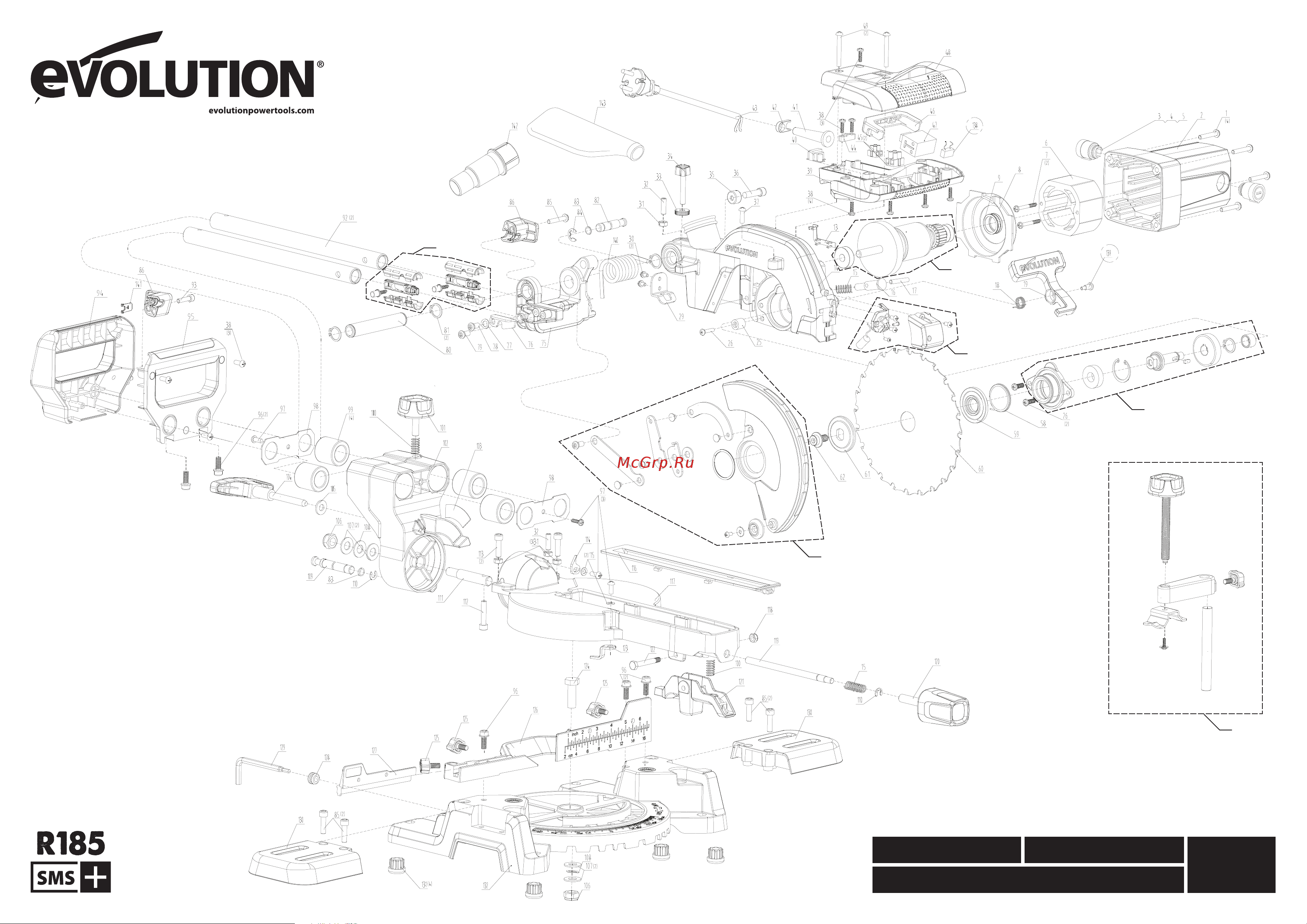 Evolution R185SMS+ 047-0003A Схема запчастей онлайн
