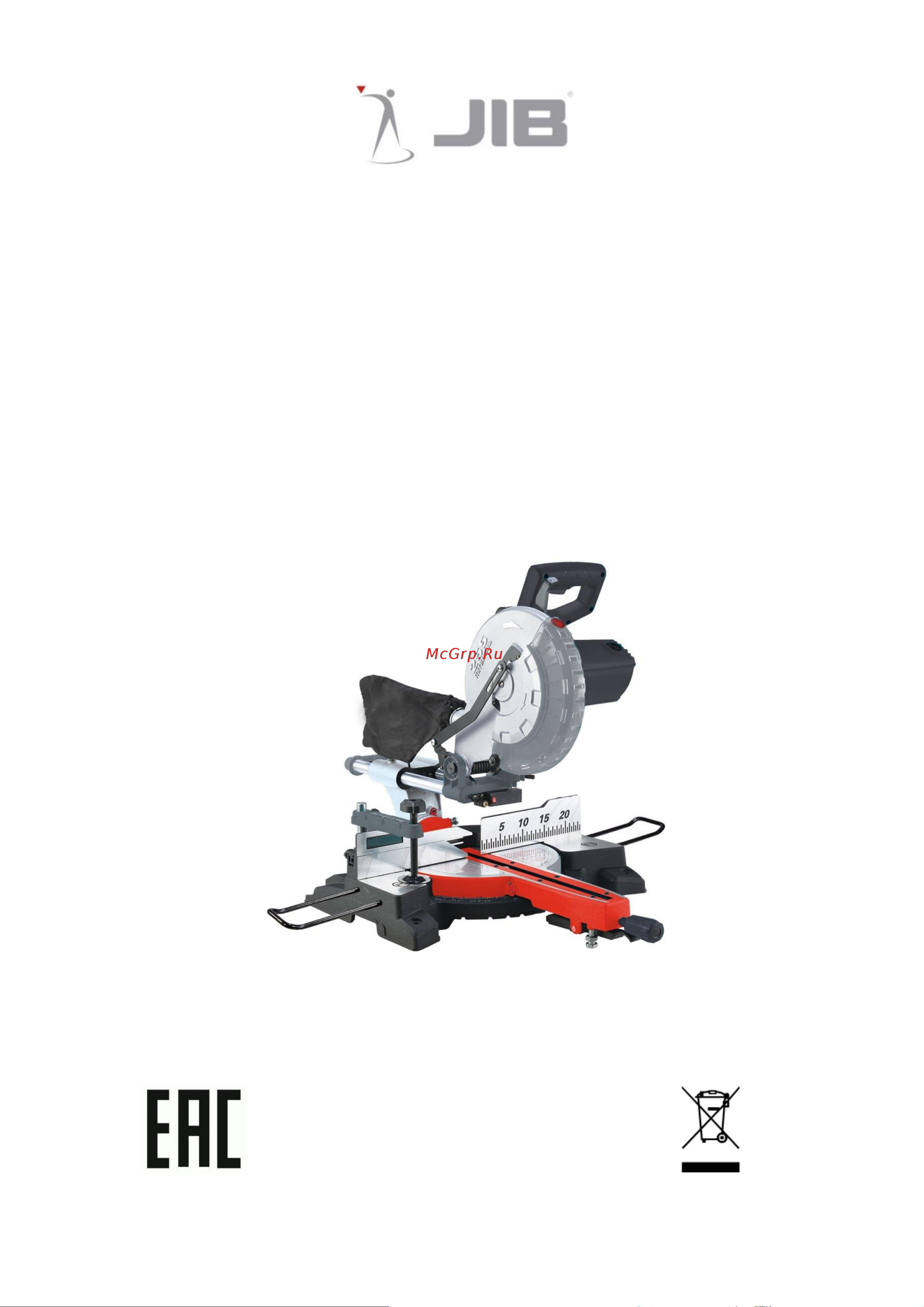 JIB 7255g 2,2 квт, 230в 1111020235000 Руководство по эксплуатации JIB 7255G онлайн