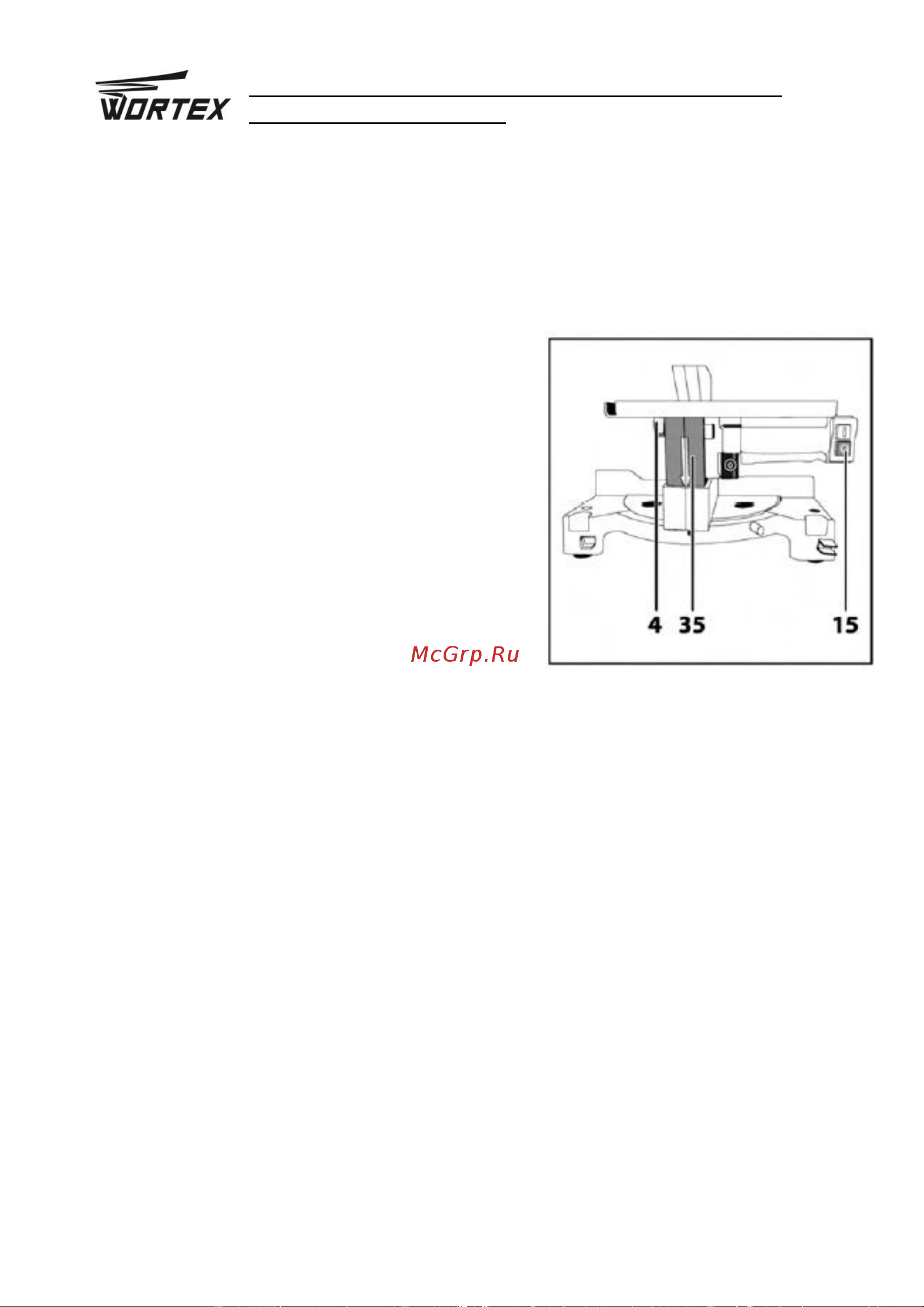 WORTEX MS 2520 LMB MS2520LMB0011 Инструкция к товару онлайн [12/24] 851007
