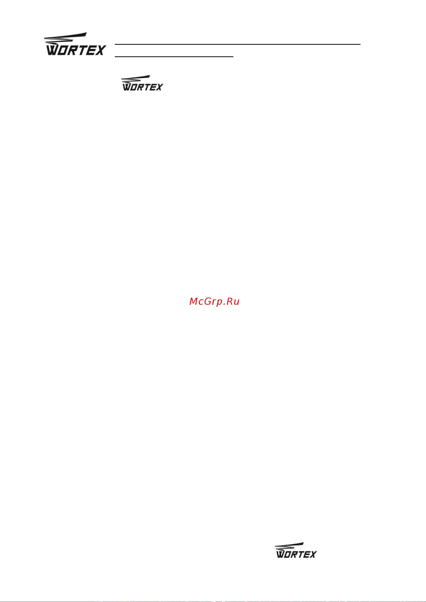 WORTEX MS 2520 LMB MS2520LMB0011 Инструкция к товару онлайн [20/24] 851007