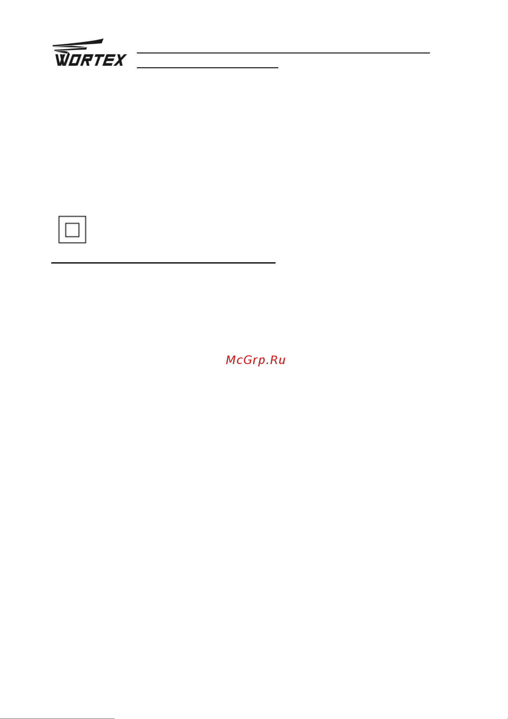WORTEX MS 2520 LMB MS2520LMB0011 Инструкция к товару онлайн [6/24] 851007