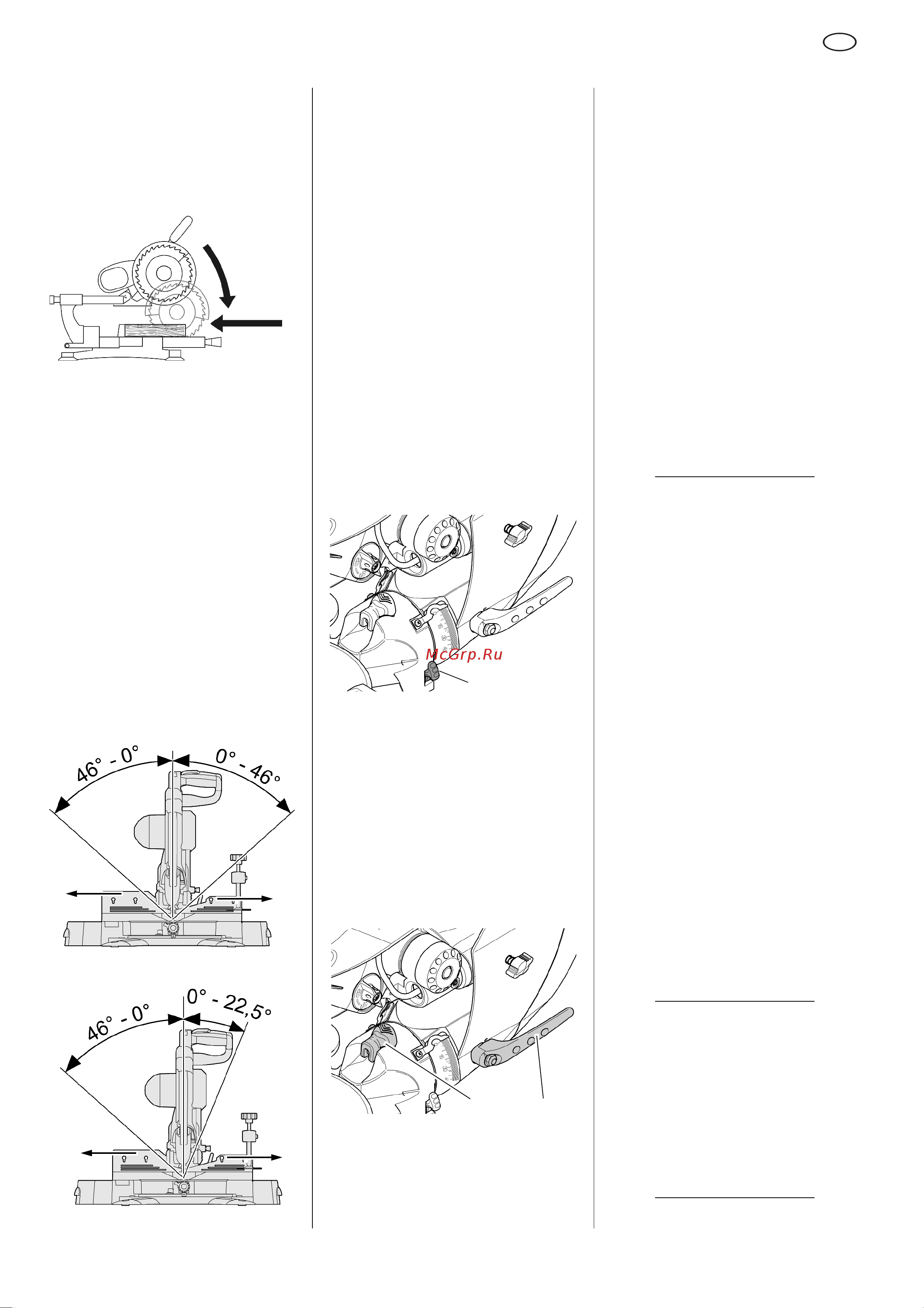 Metabo KGS 254 Plus 0102540300 Инструкция к товару онлайн [68/81] 851016