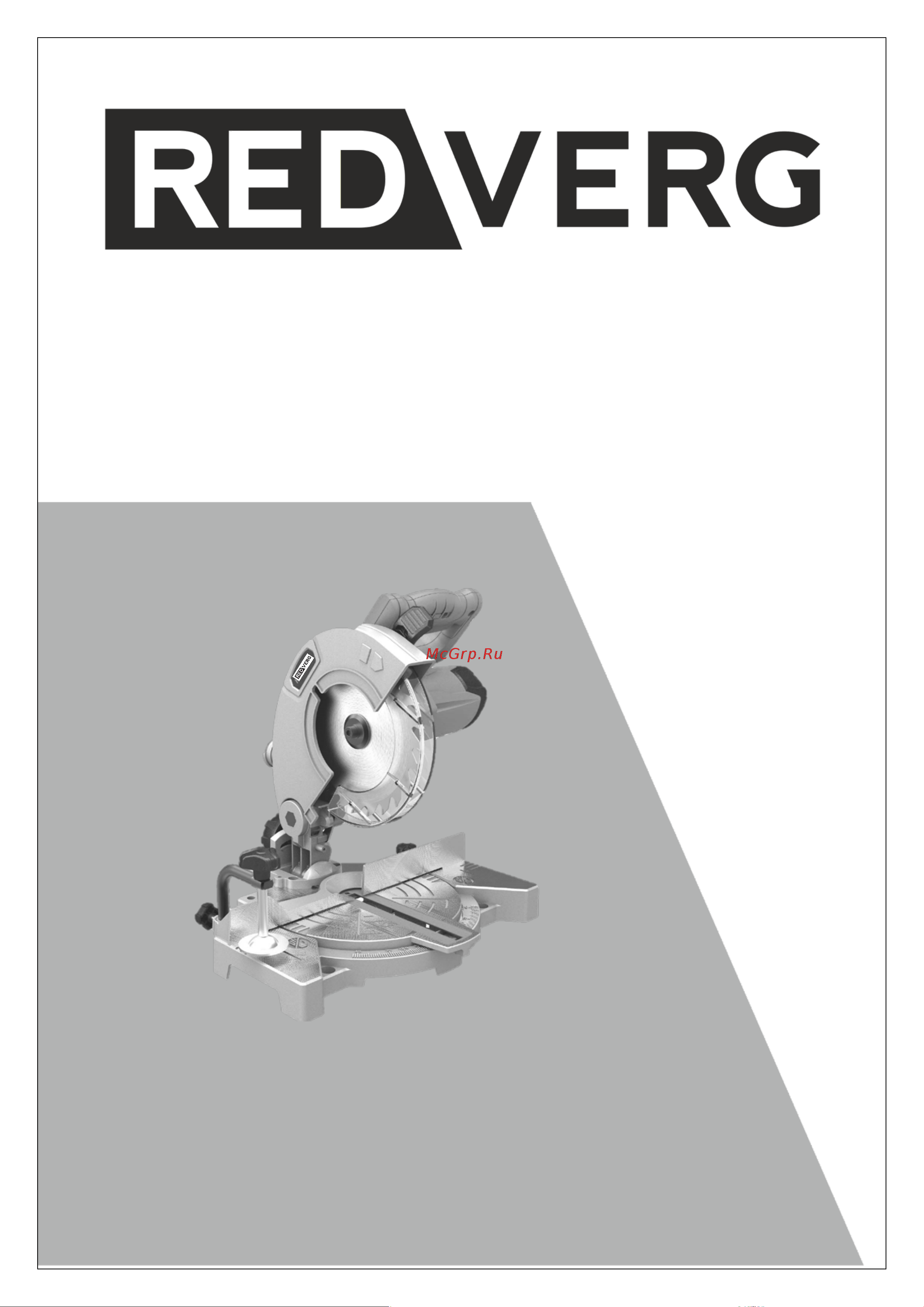 RedVerg RD-MS210-1250 6631535 Инструкция на Торцовочную пилу RD-MS210-1250 онлайн