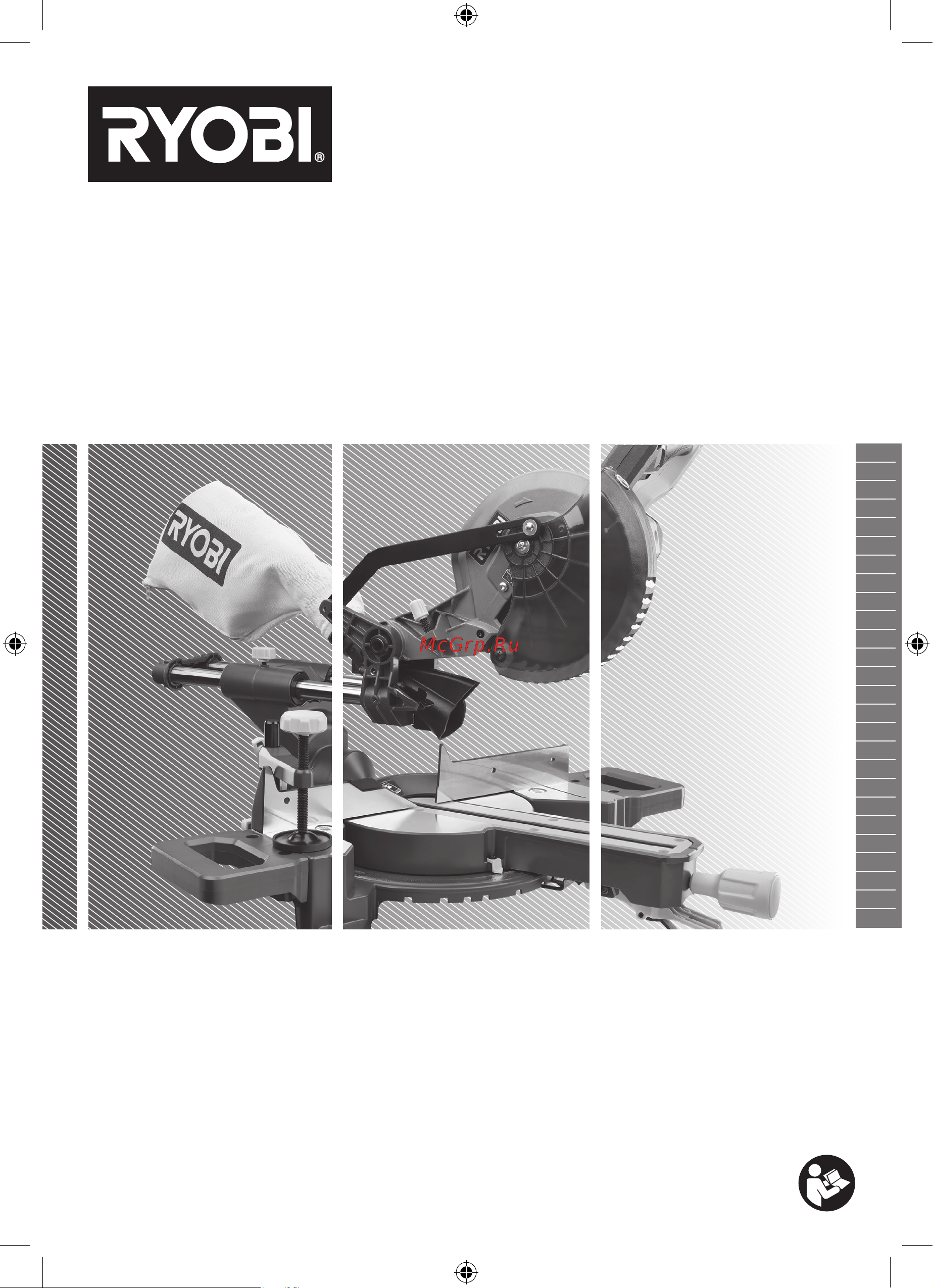 Ryobi 18В RMS18190-0 5133005502 Инструкция к товару онлайн