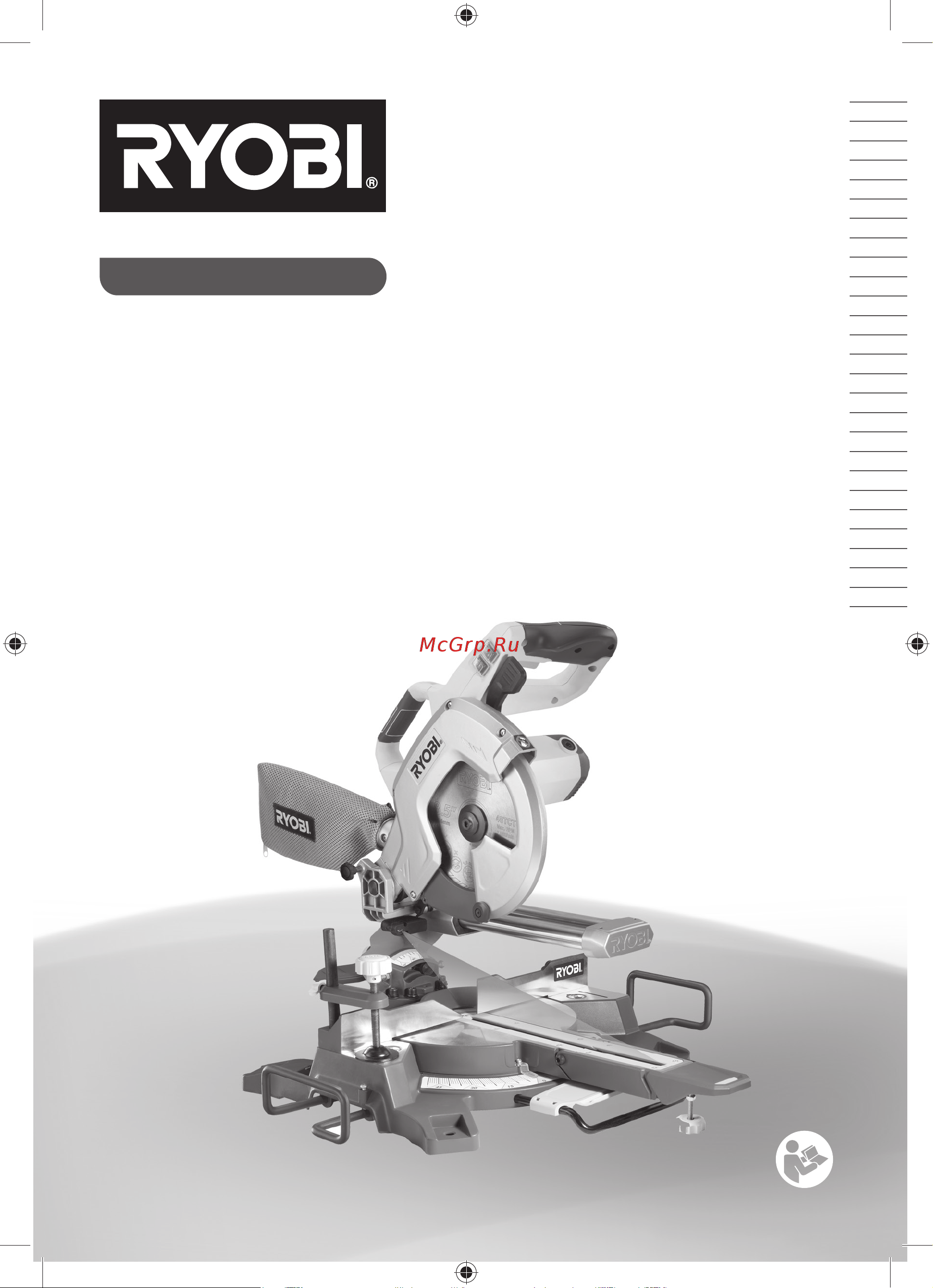 Ryobi EMS216L 5133001197 Инструкция к товару онлайн