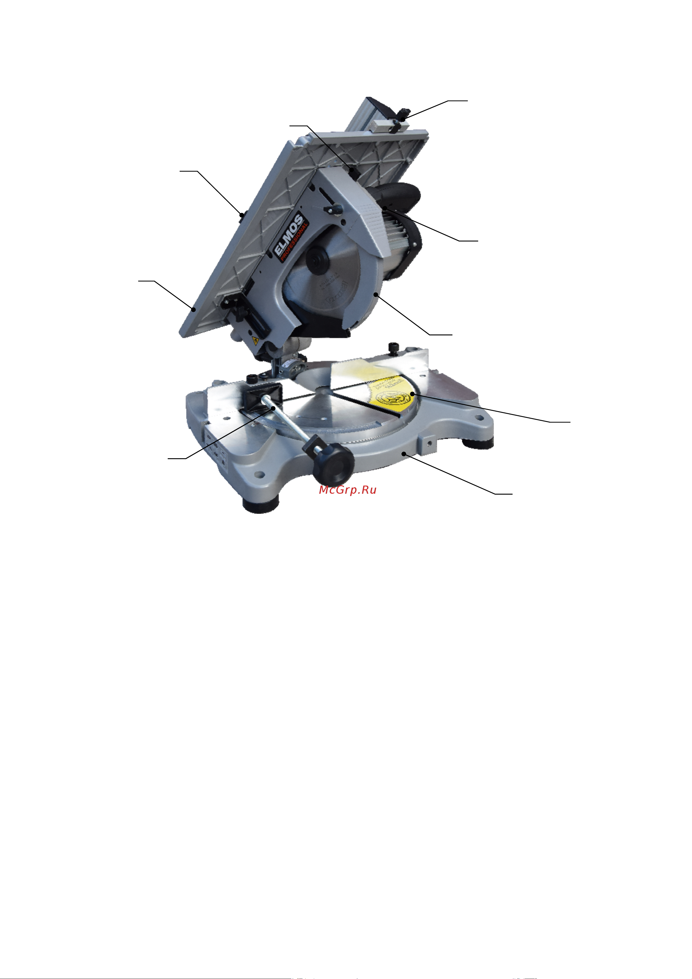Elmos EMS250T e70 304 Инструкция к товару онлайн