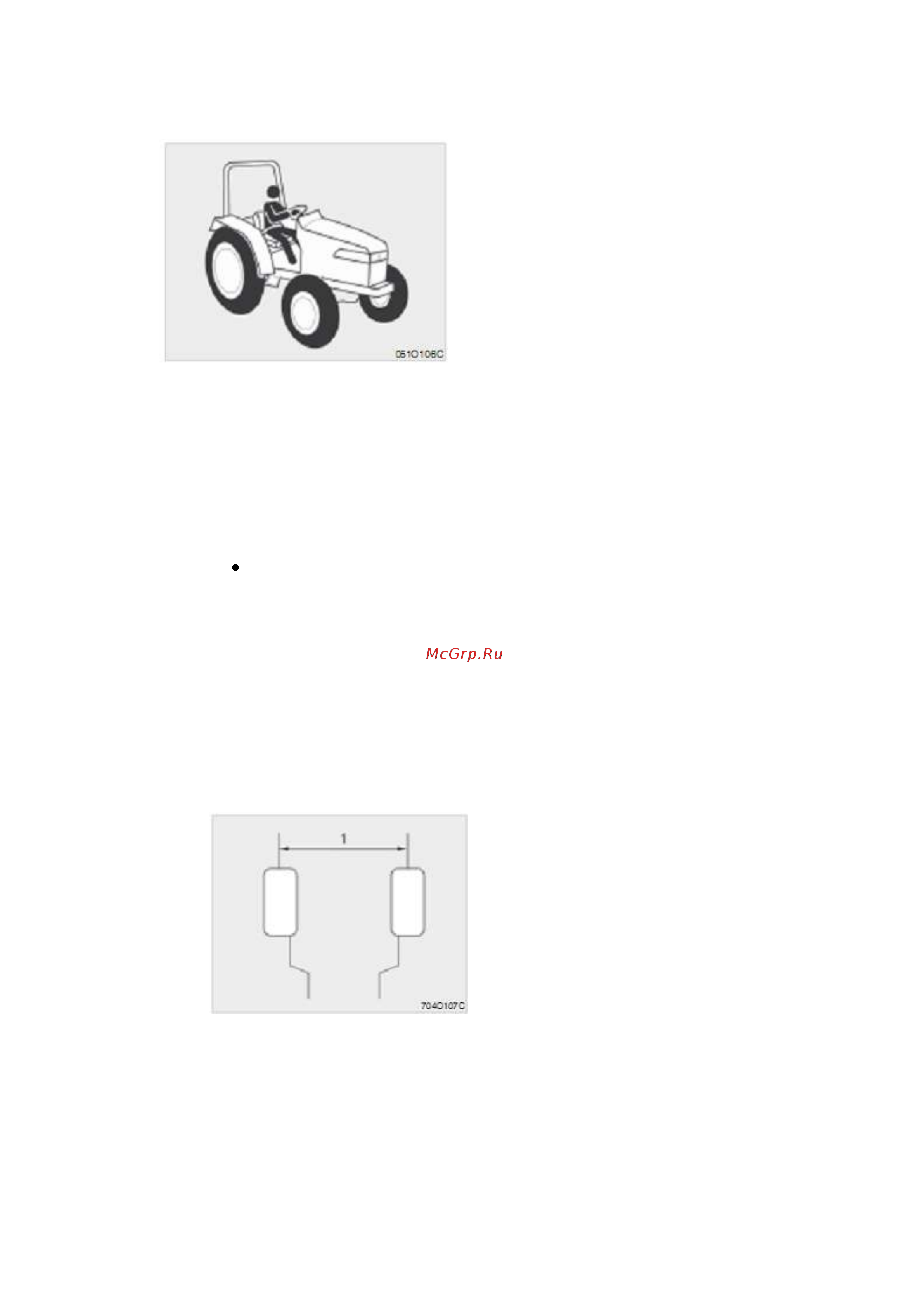 Kioti DK551 Инструкция к Kioti DK551 онлайн [9/144] 851067