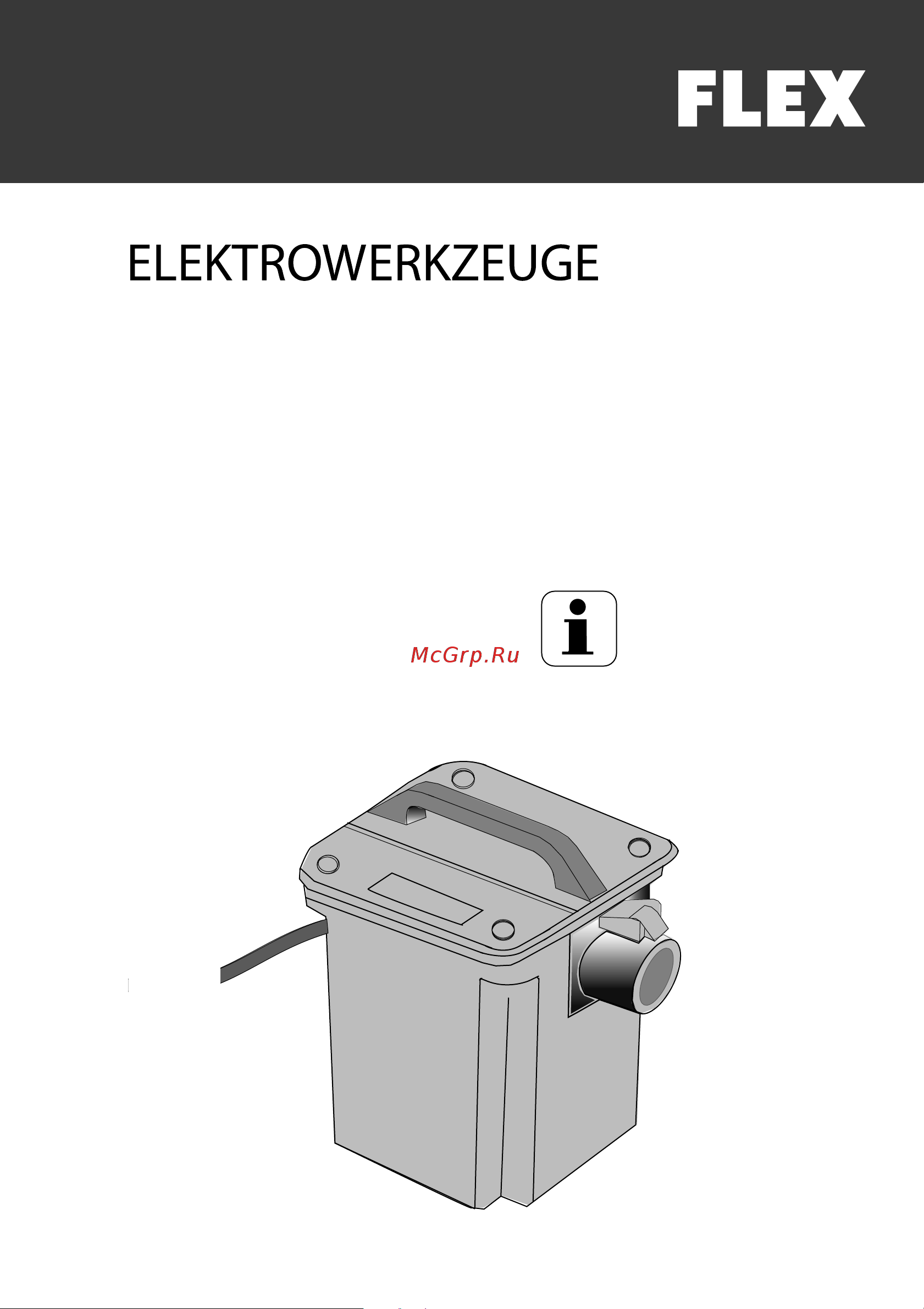 Flex TT 2000 373370 Инструкция по эксплуатации онлайн