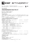 EKF ТЛК-СТ-10-5(1)-0,5S/10P10-10ВА/15ВА-200/5-200/5 20 52 У3 5-1s-200/5-2-20/52 Инструкция к товару