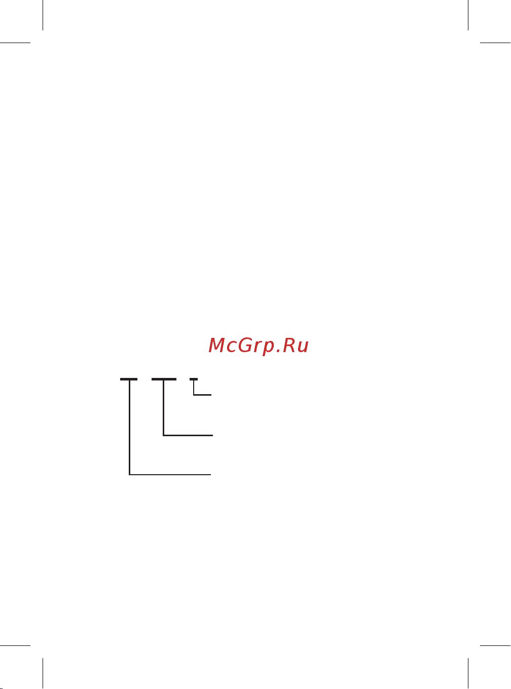 EKF ТТЕ-85-1000/5А класс точности 0,5 PROxima SQtte-85-1000 Инструкция к товару онлайн [2/16] 851096