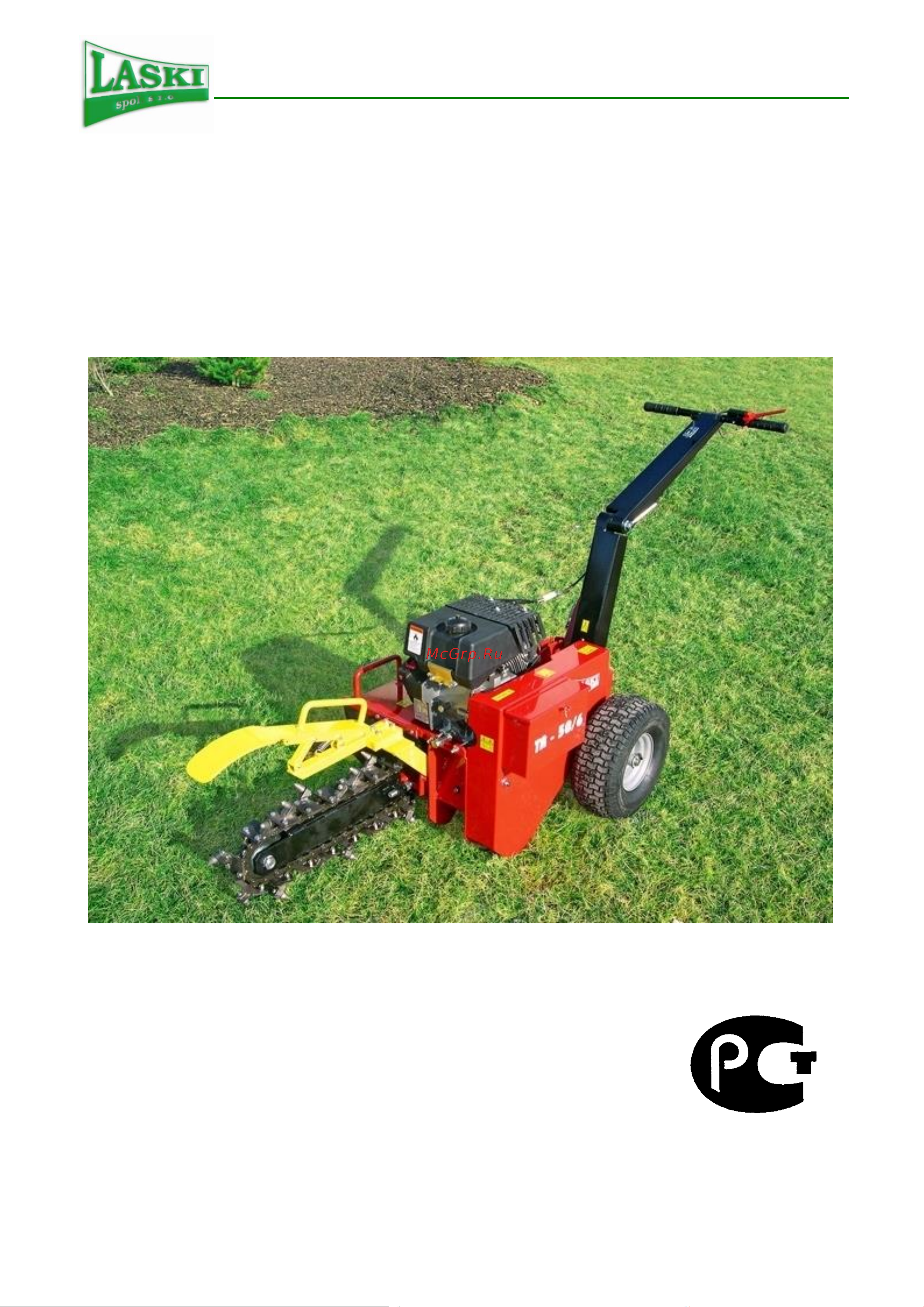 Laski TR 50/6,5H/50 Инструкция к LASKI TR50/6,5 2000059001339 онлайн