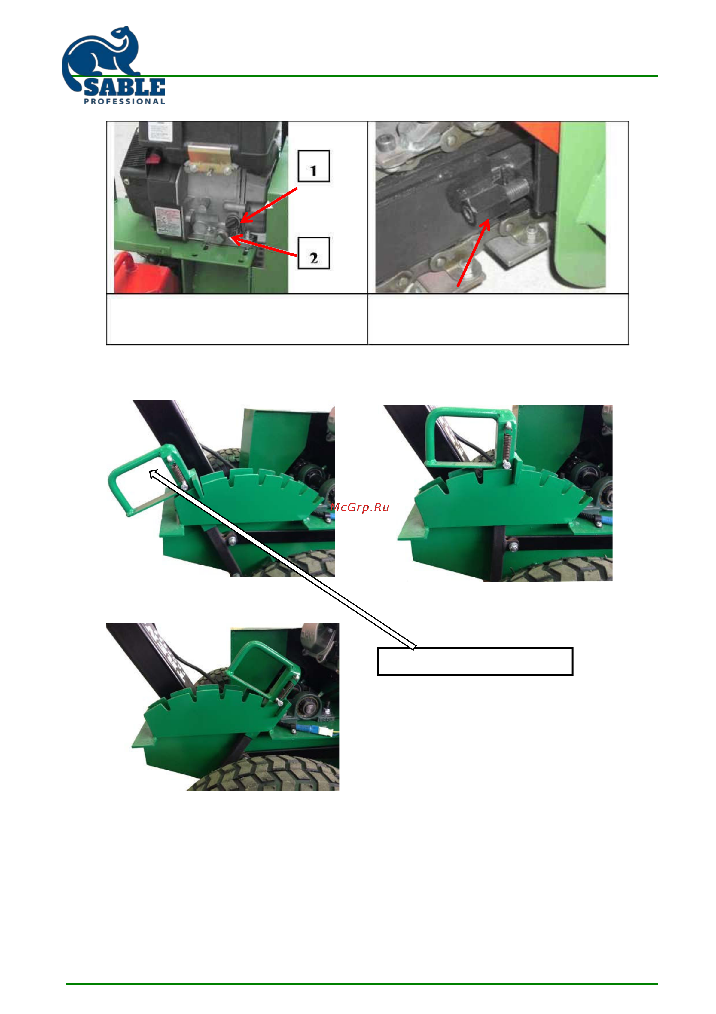 Sable T/GX200/70 Инструкция к SABLE T/GX200/70 онлайн [11/20] 851106