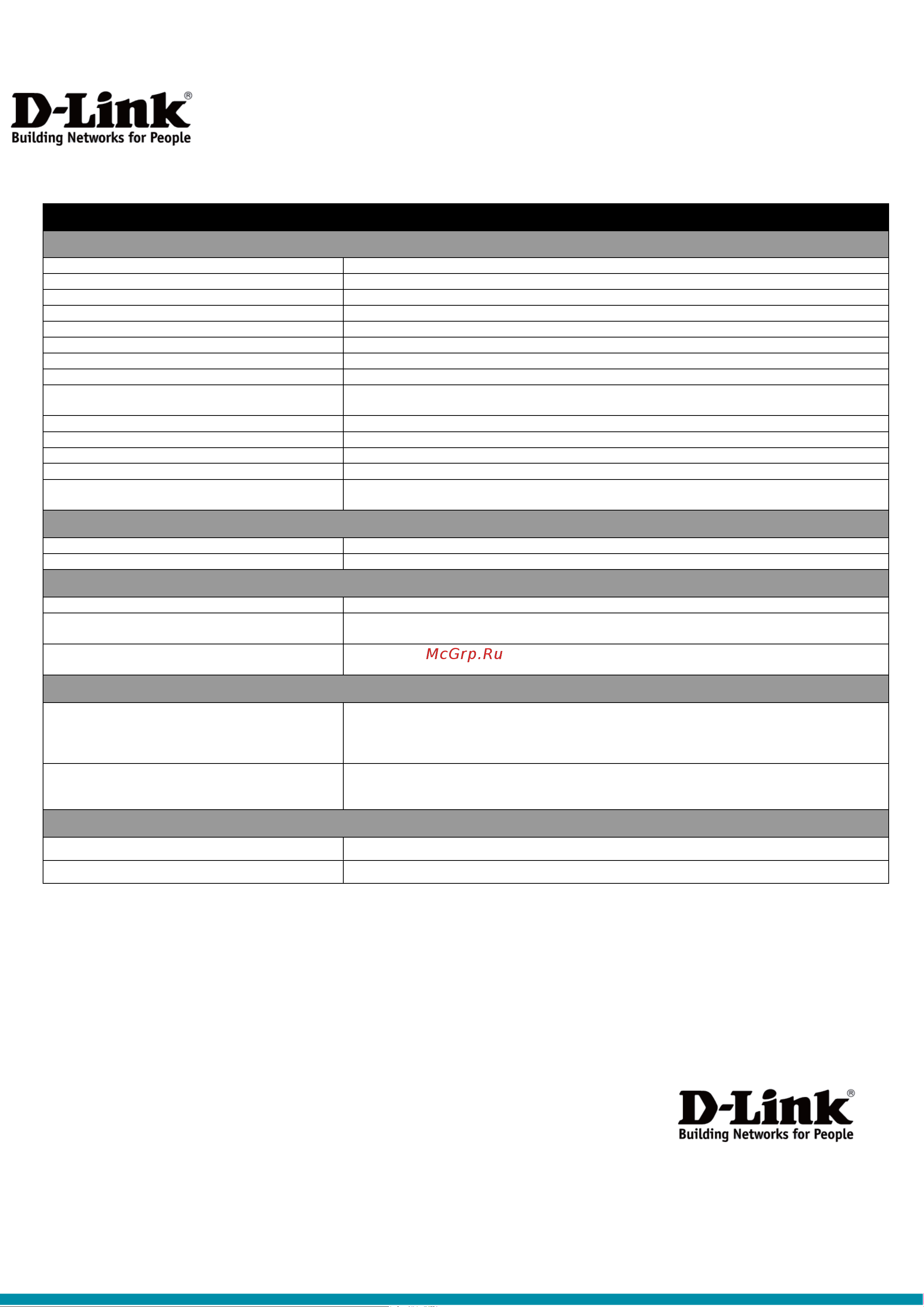 D-Link 10 шт. DEM-210/10/B1A Инструкция к товару онлайн [2/2] 851108