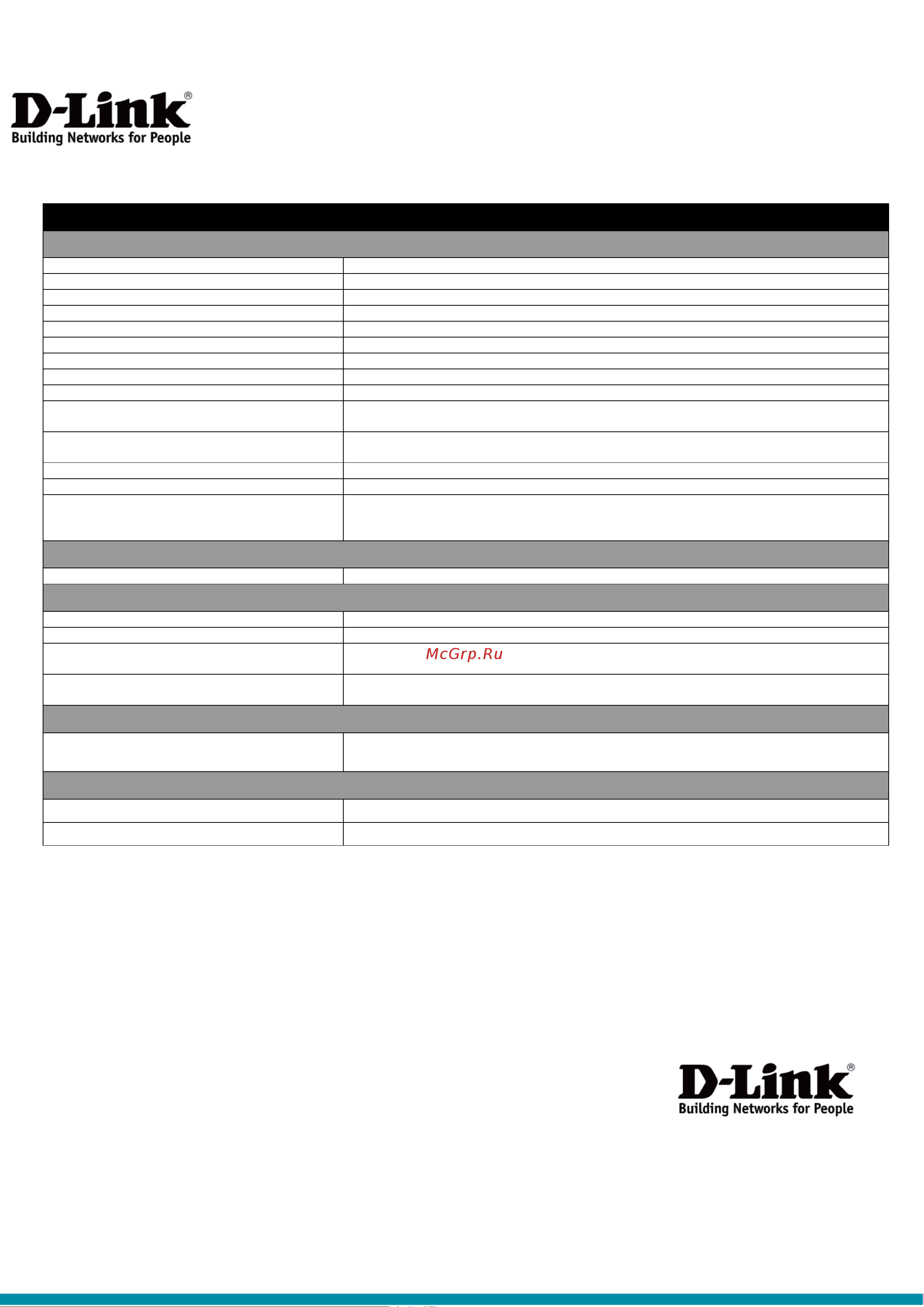 D-Link DEM-434XT/B1A Инструкция к товару онлайн [2/2] 851112