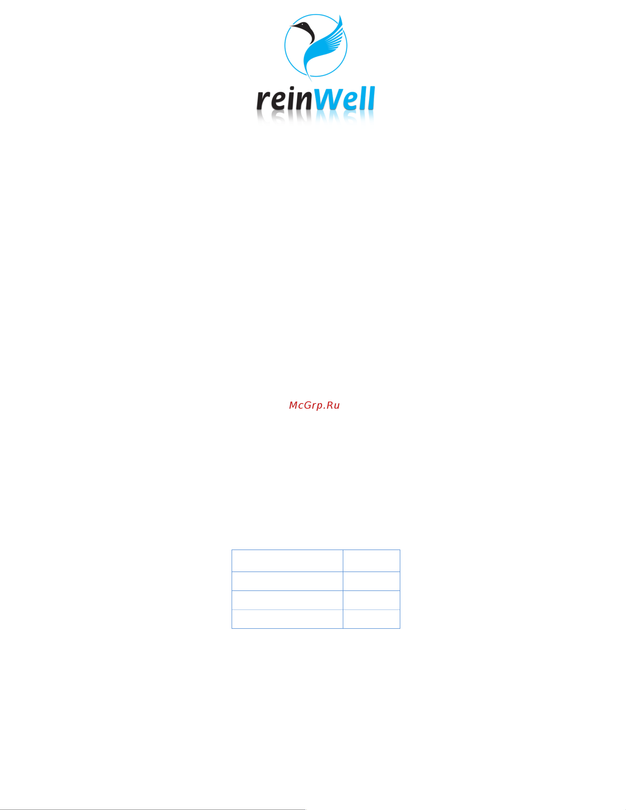 Reinwell ATF 3309/LT, 1 л 4980 Инструкция к товару онлайн