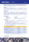 GNV Transmission Power Shift 80W-90 GL-4/5 кан. 1 л GTP1072010017518090001 Инструкция к GNV Transmission Power Shift 80W-90 GL-4/5 GTP1072010017518090001