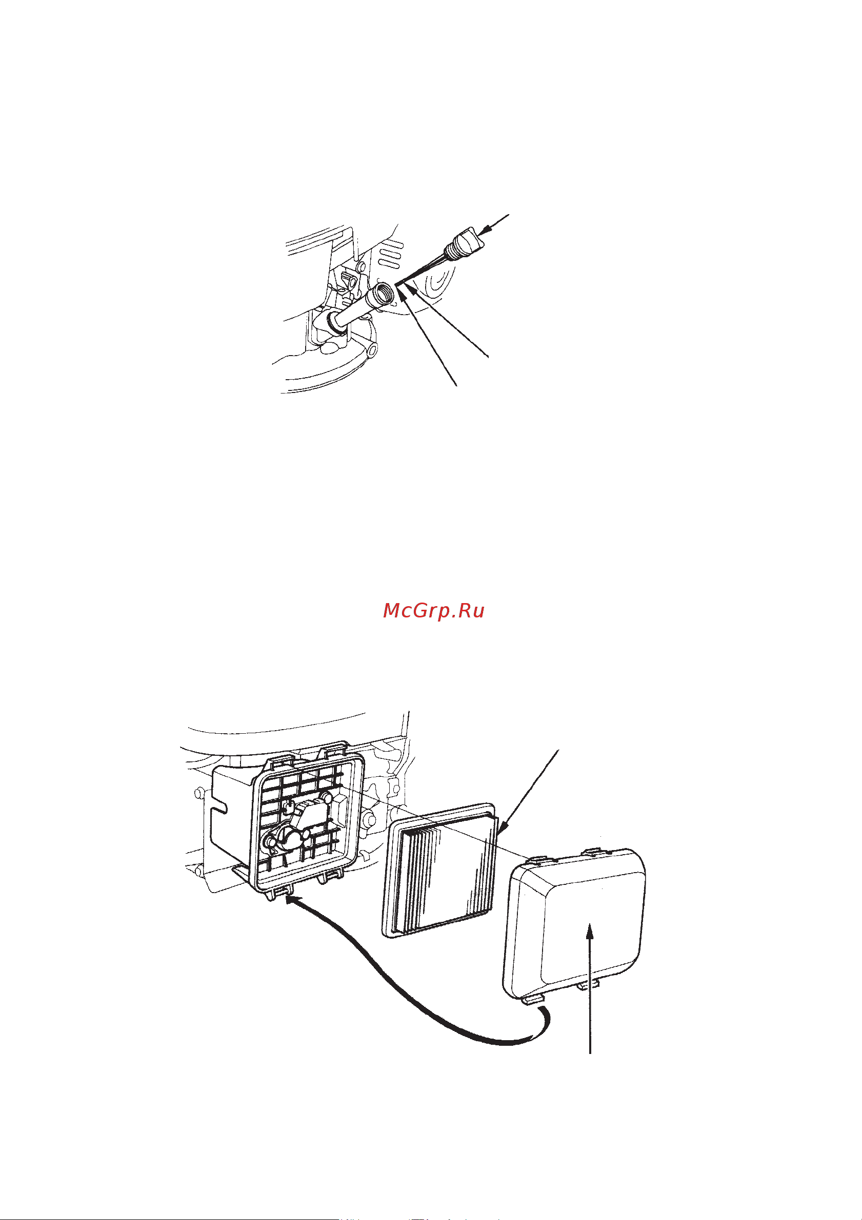 Oleo-Mac CR270H 6871-9028 Инструкция к двигателю онлайн [7/32] 851211