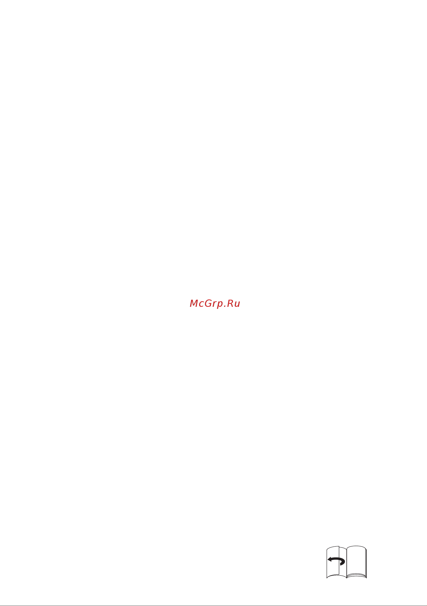 Oleo-Mac CR560 6872-9121 Инструкция к Oleo-Mac CR450 6872-9117 онлайн [2/27] 851213