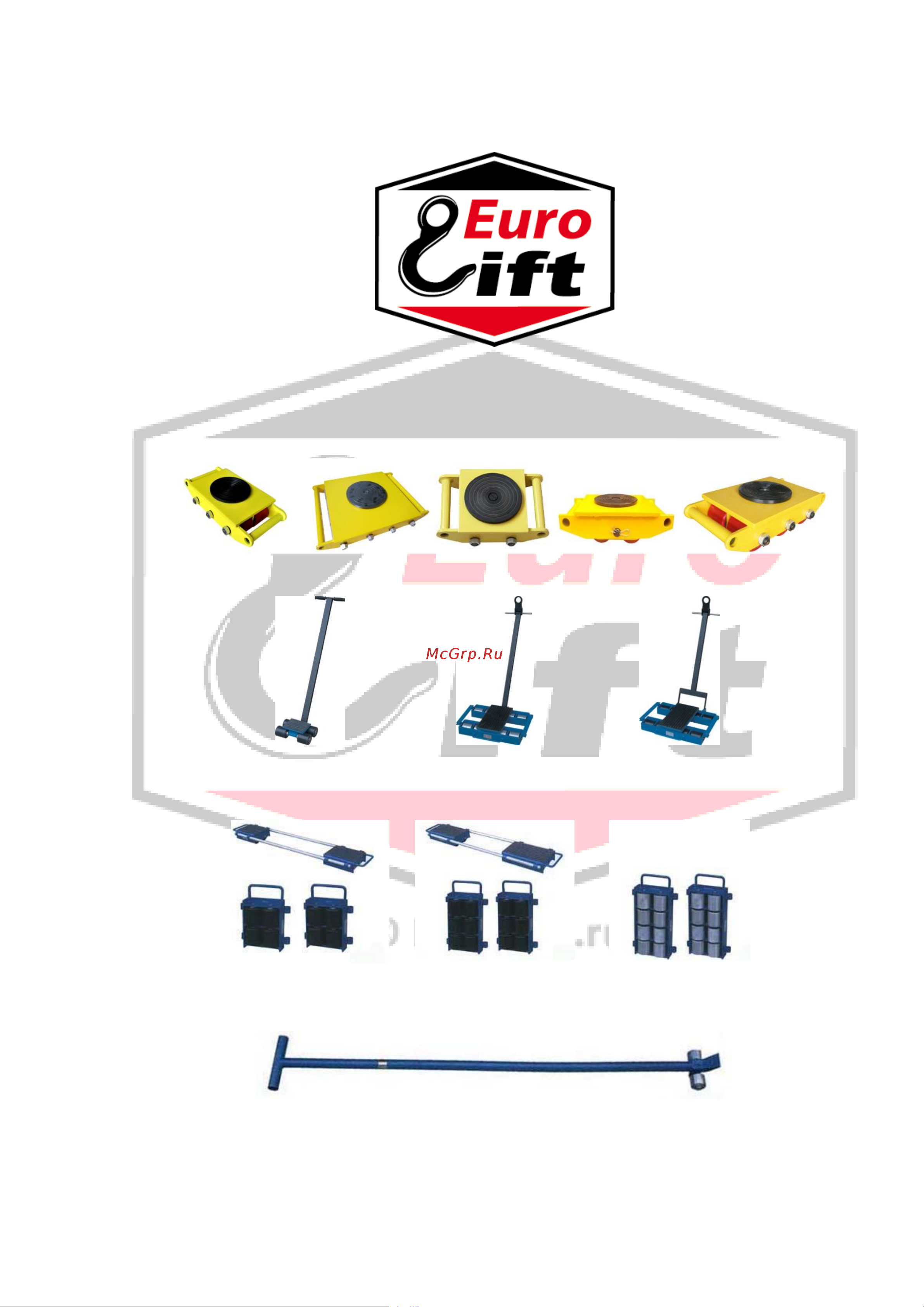 Euro-lift CRA24 г/п 24 т 00021937 Инструкция к товару онлайн