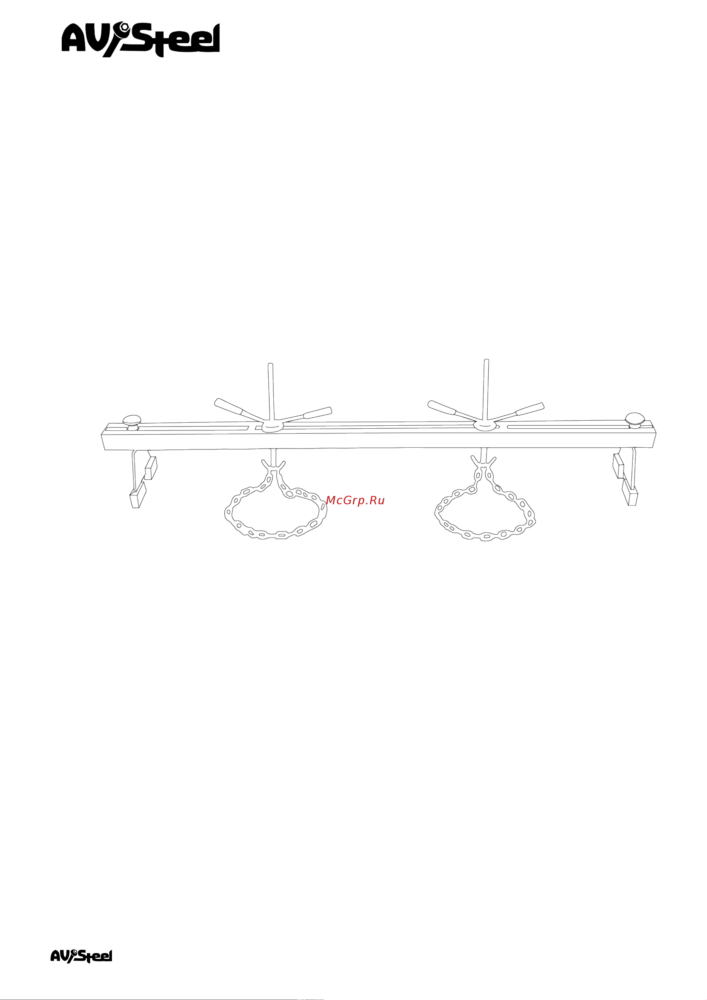 AV Steel 150см, 0,5т AV-951015 AV-951015_Instruction_WORK онлайн