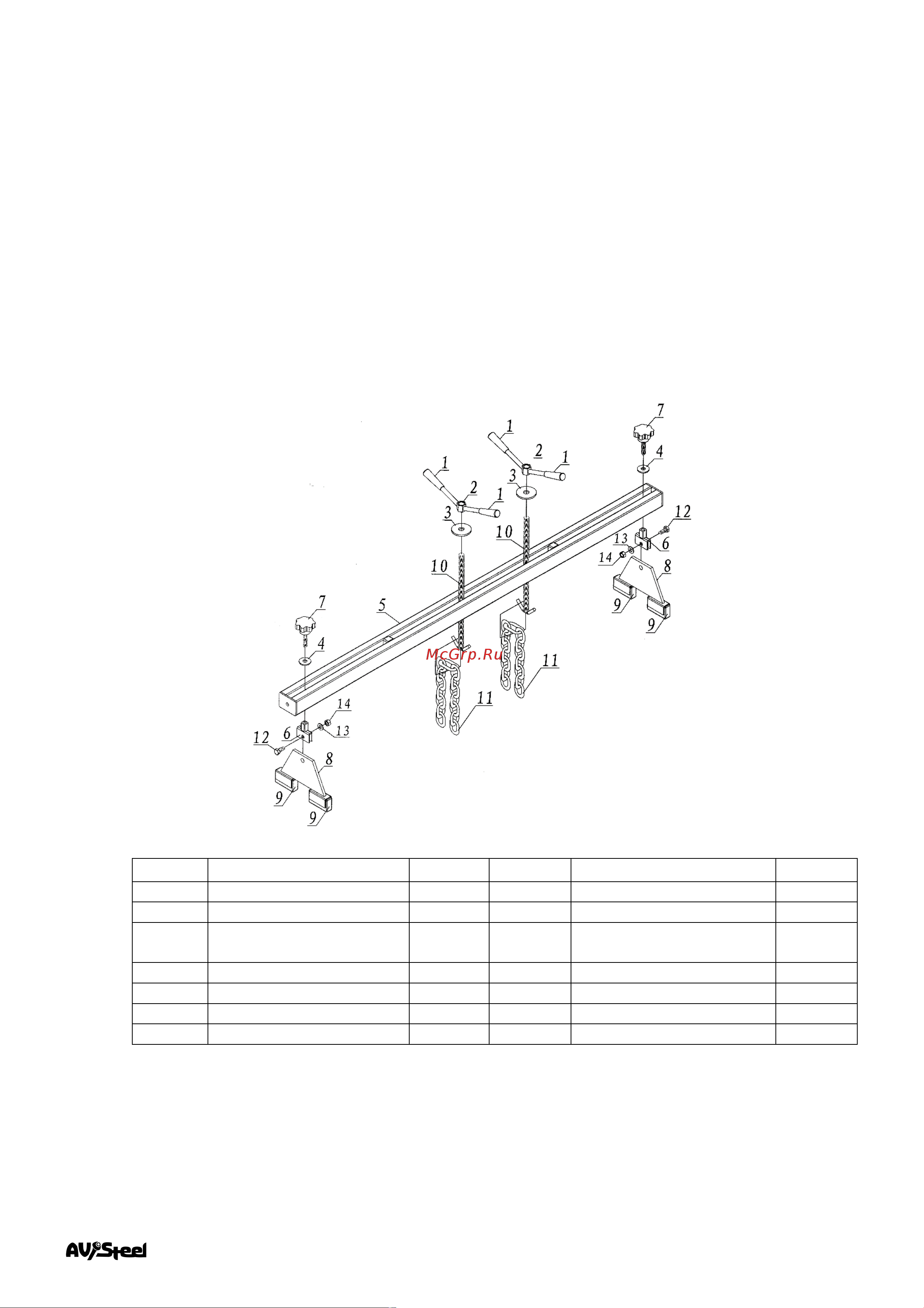 AV Steel 150см, 0,5т AV-951015 AV-951015_Instruction_WORK онлайн [2/2] 851292