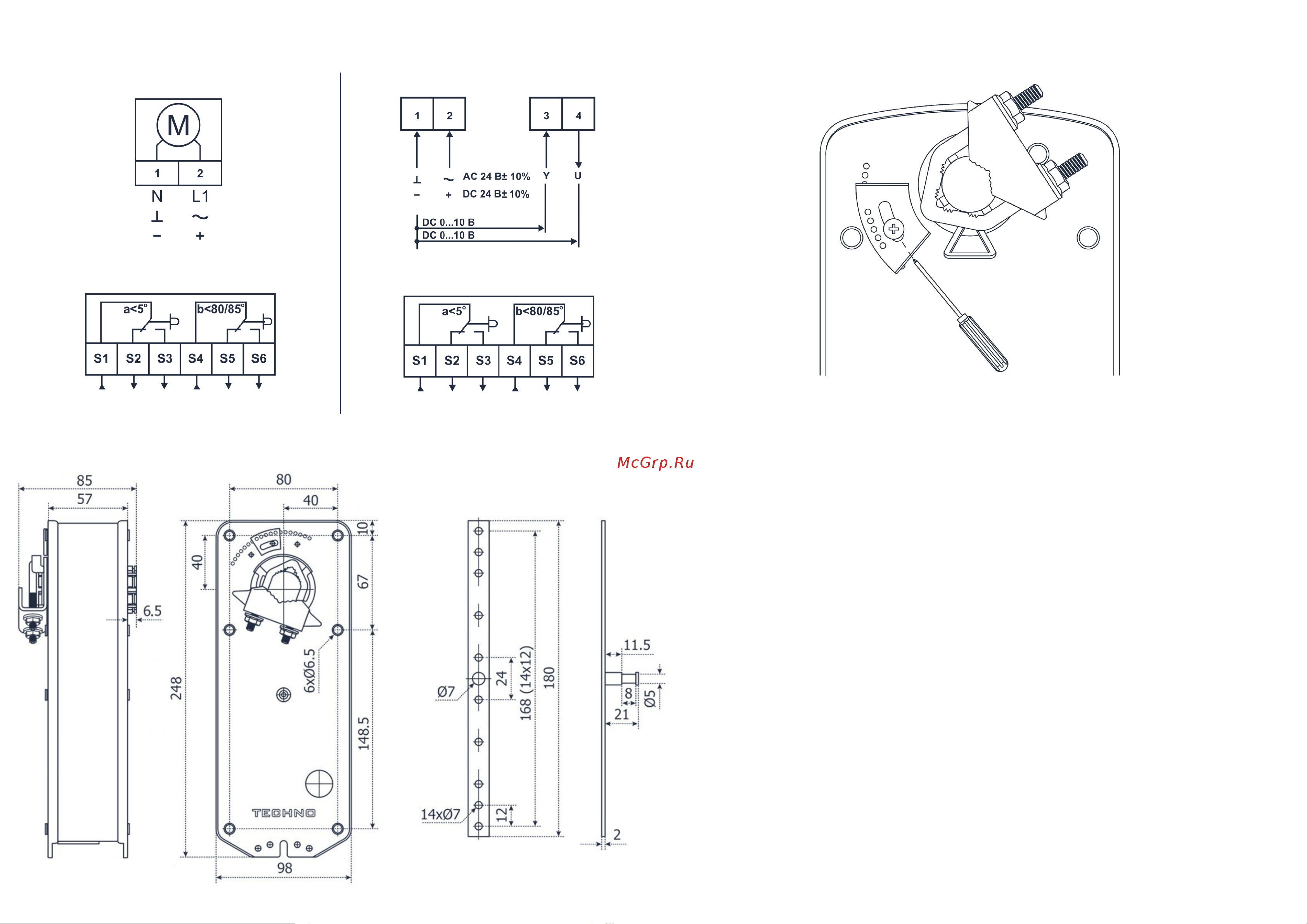 Techno HK350-SC15DF/230V DN50, резьба G2 с электроприводом 15Нм, 220В, управление открыто/закрыто с возвратной пружиной 632502 TECHNO Серия SC-15 онлайн [2/2] 851395