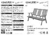 InterLink ОЛИВЕР 500354 Схема сборки
