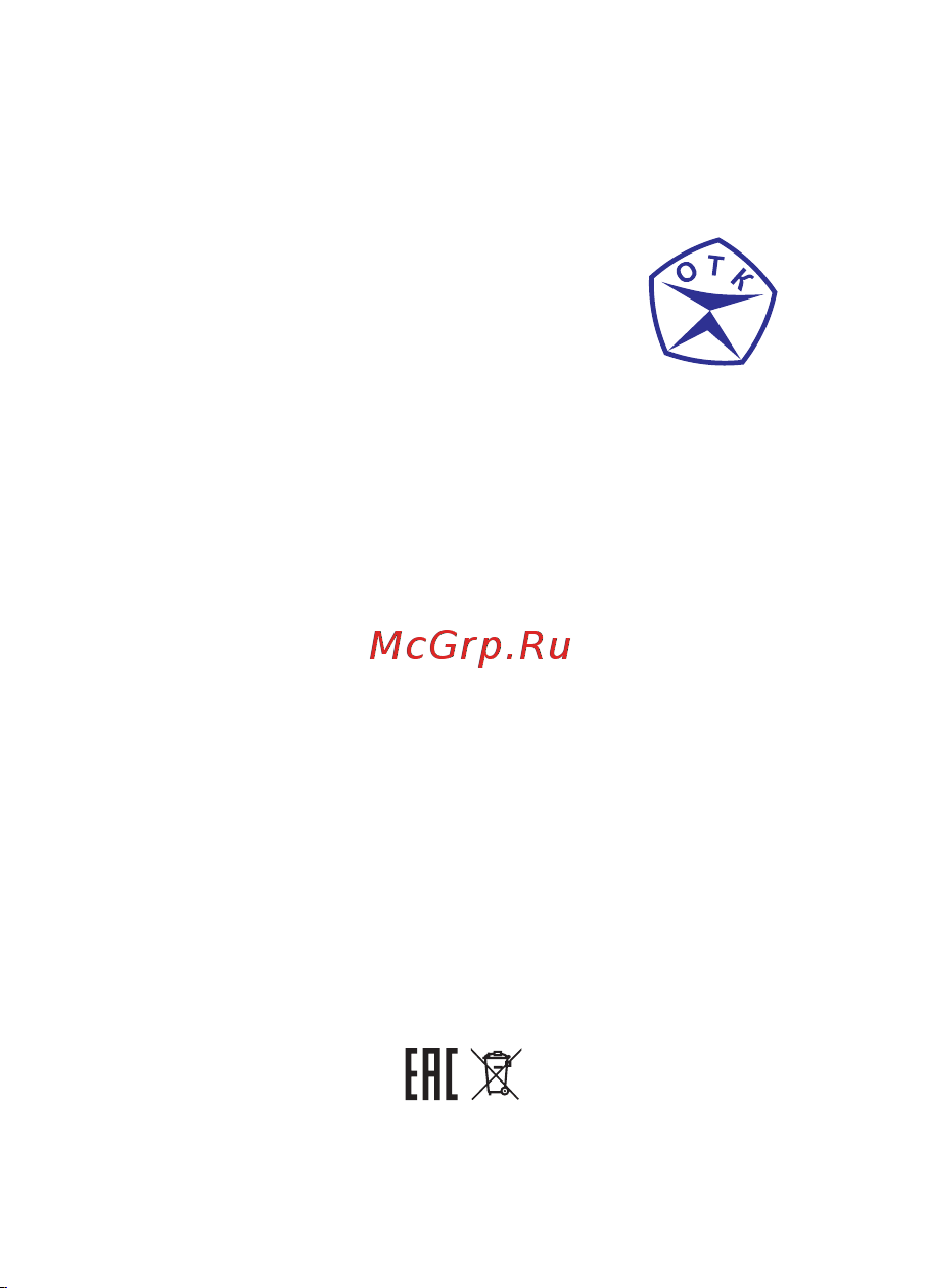EKF ТПС-63 2P 16А PROxima TPS216 Паспорт онлайн [6/6] 851427