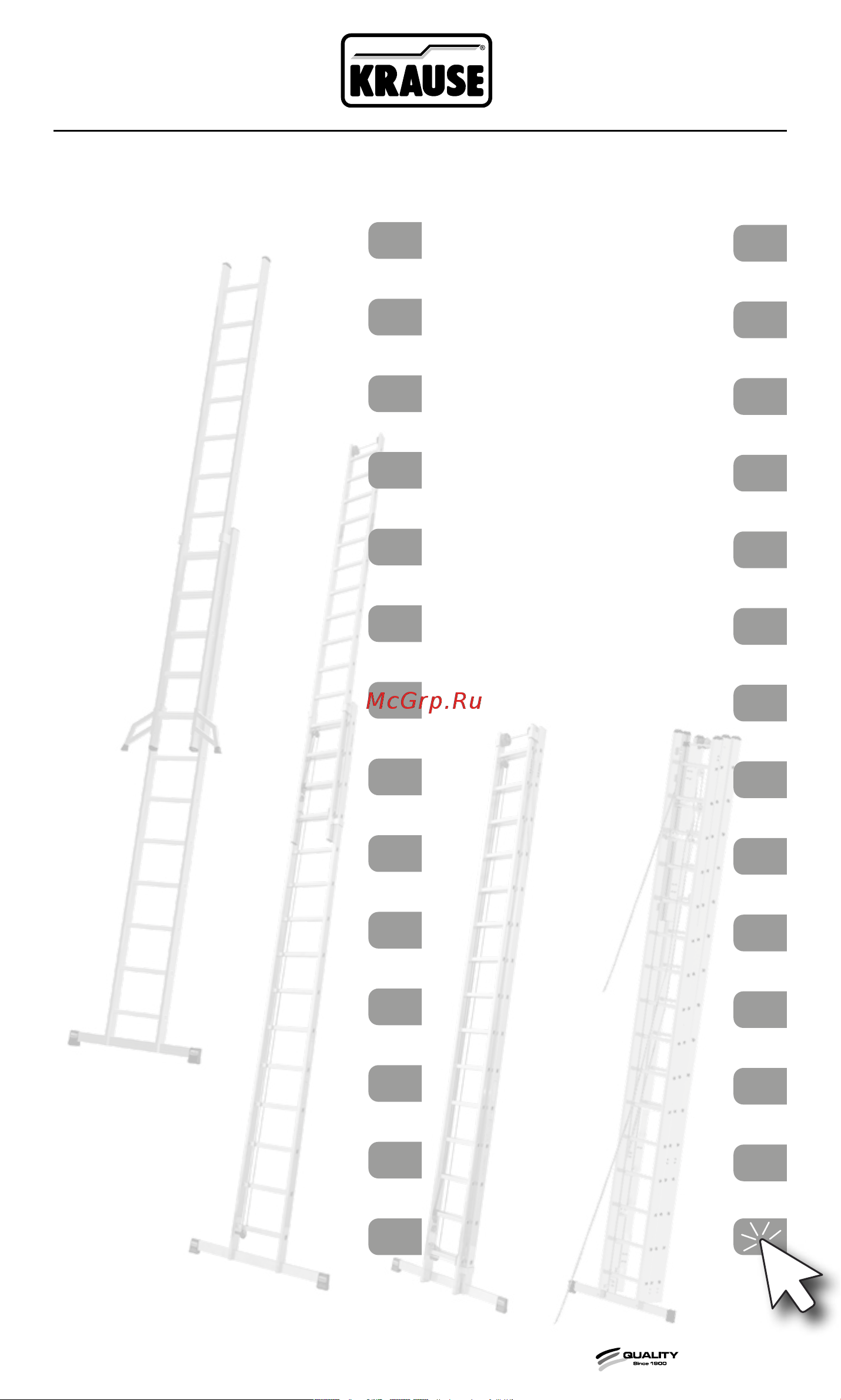 KRAUSE STABILO 3x18 ступеней 800770 Инструкция к товару онлайн