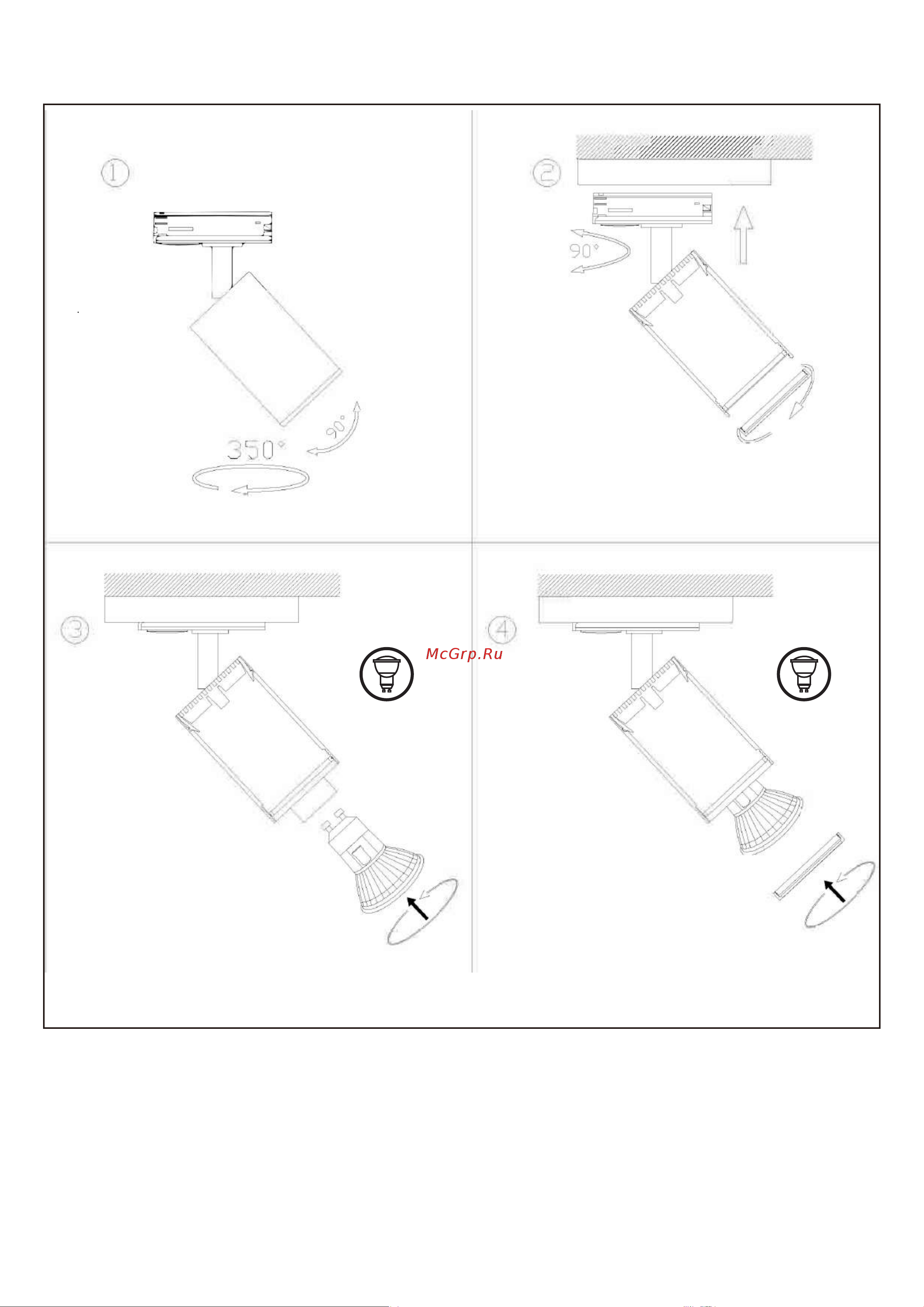Novotech GU10 50W PIPE 370965 Паспорт онлайн [2/2] 851544