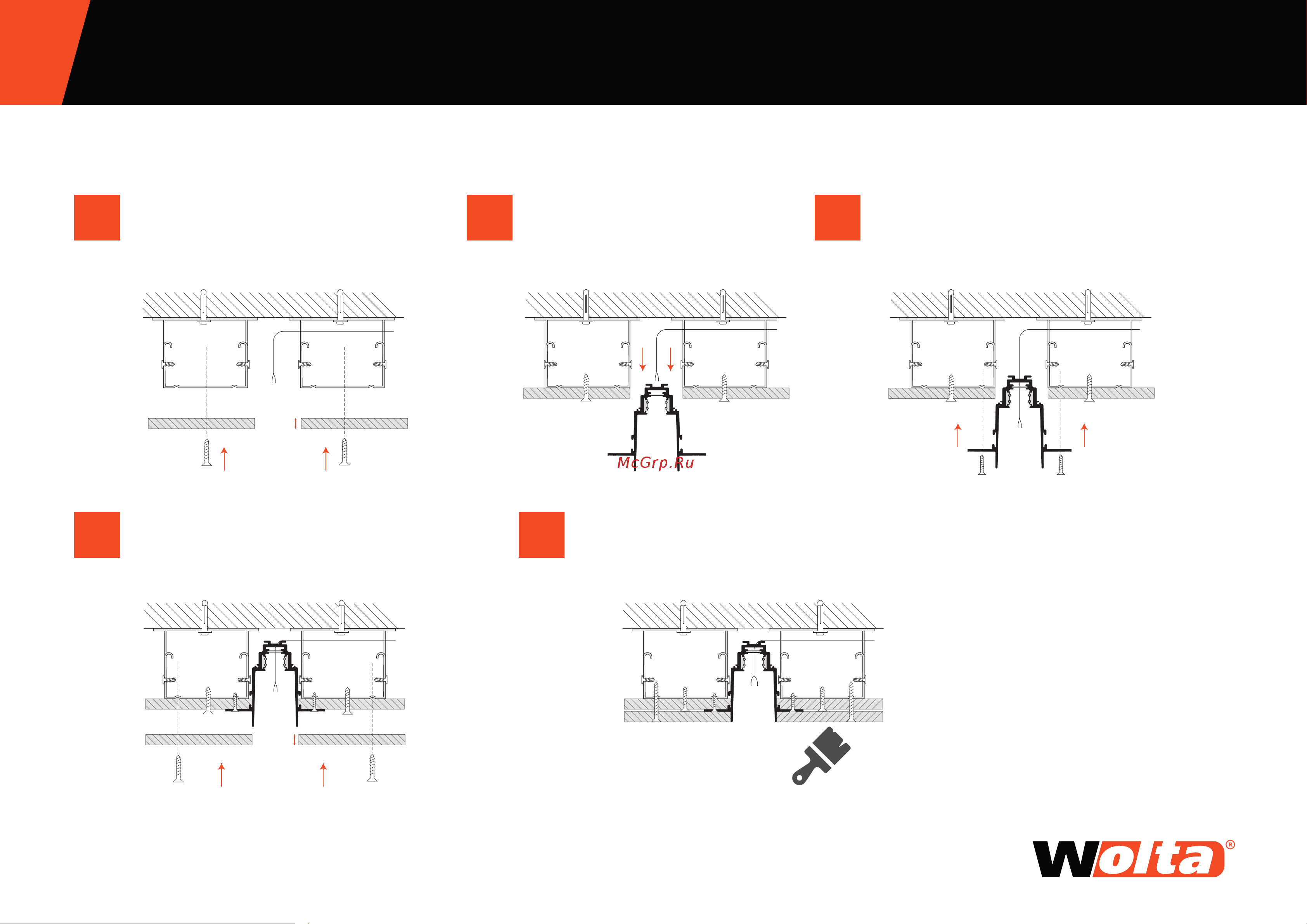 Wolta , 7Вт, 4000К, 48В, IP40, черный WMLS-7W/04B Инструкция онлайн [8/16] 851563