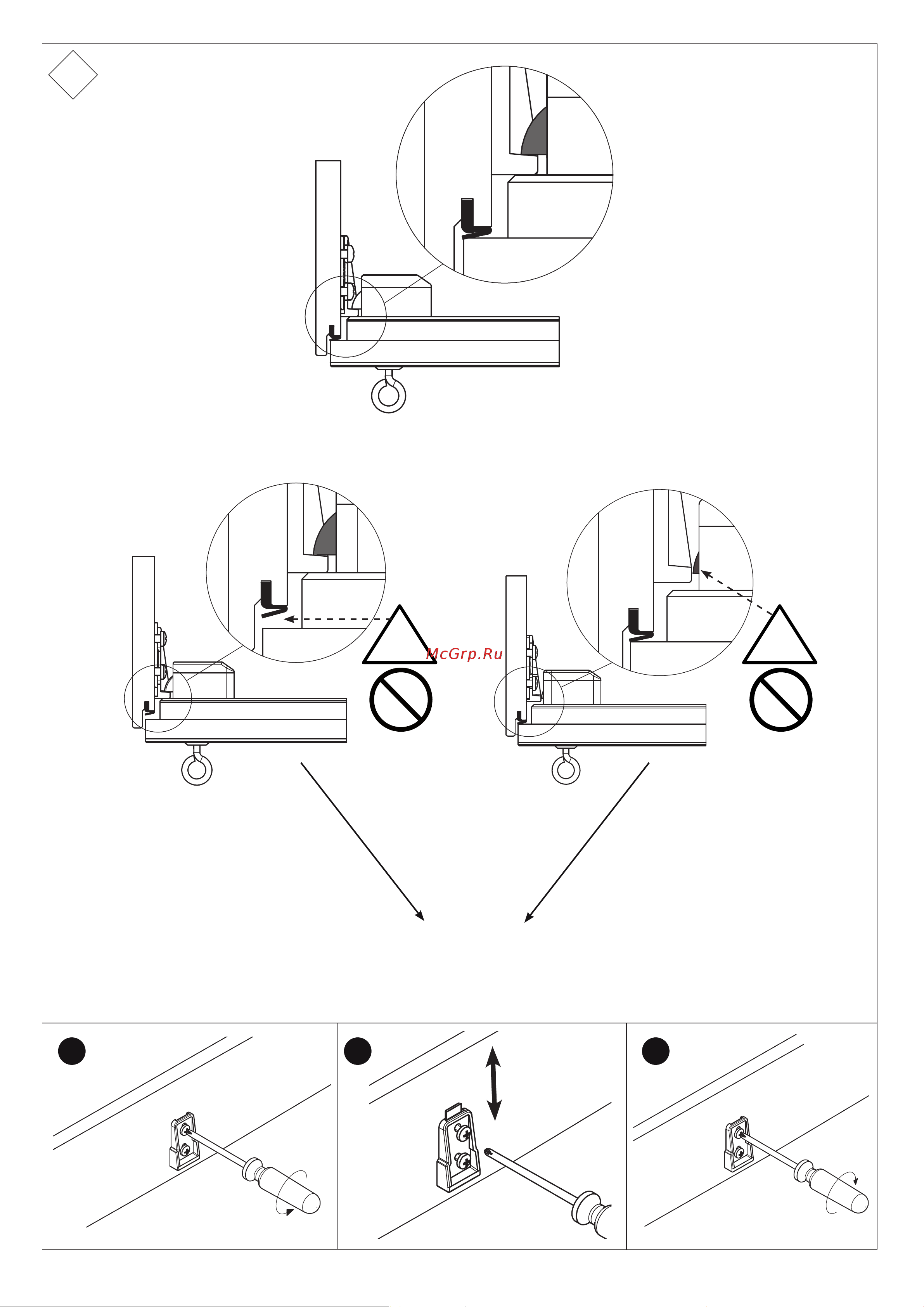 Dolle PROF 36 120x60 см 5004602 Инструкция по сборке онлайн [11/12] 851577
