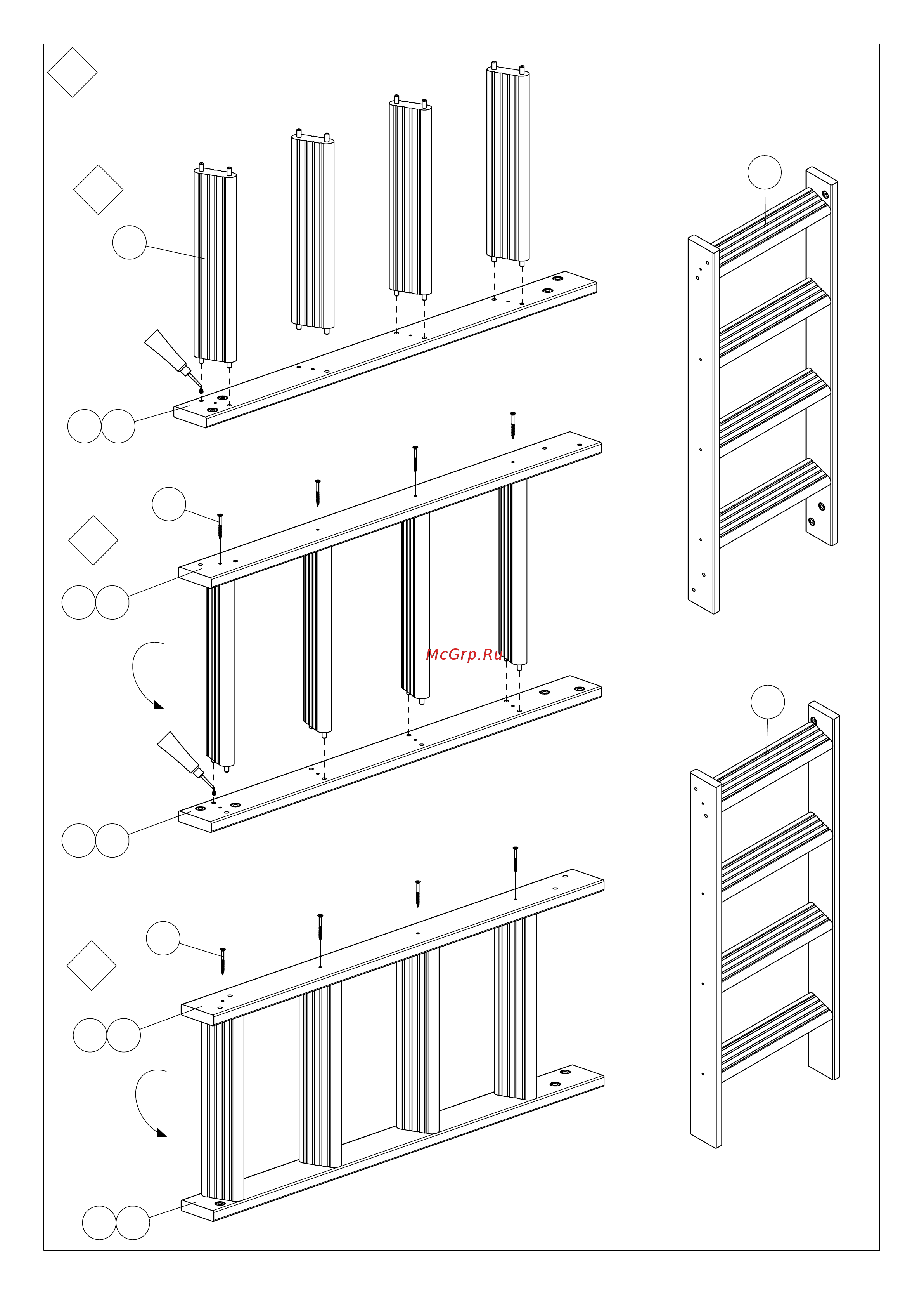Dolle HOBBY 26 120x70 см 5004701 Инструкция по сборке онлайн [4/12] 851576