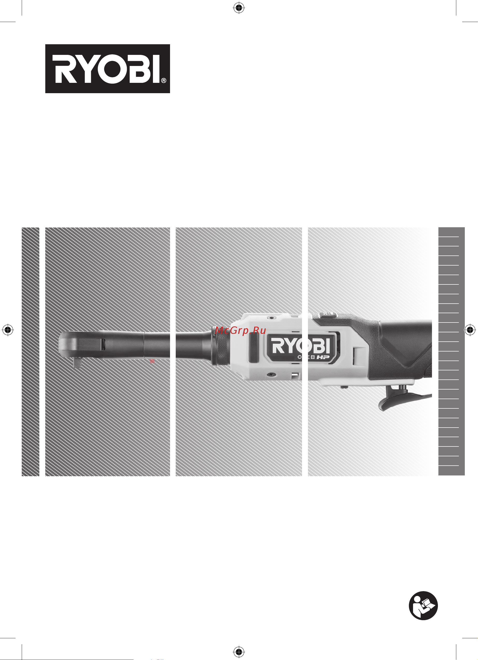 Ryobi ONE+ HP RRW1814X-0 5133005389 Инструкция к товару онлайн