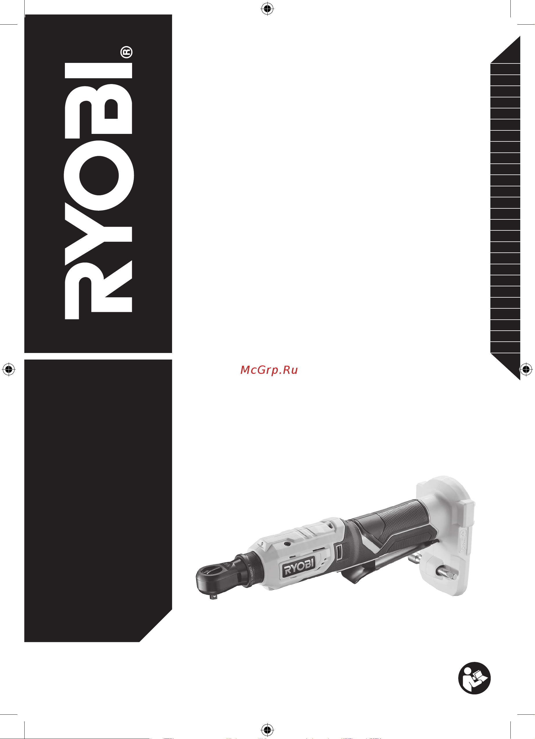 Ryobi ONE+ R18RW2-0 5133004833 Инструкция к товару онлайн
