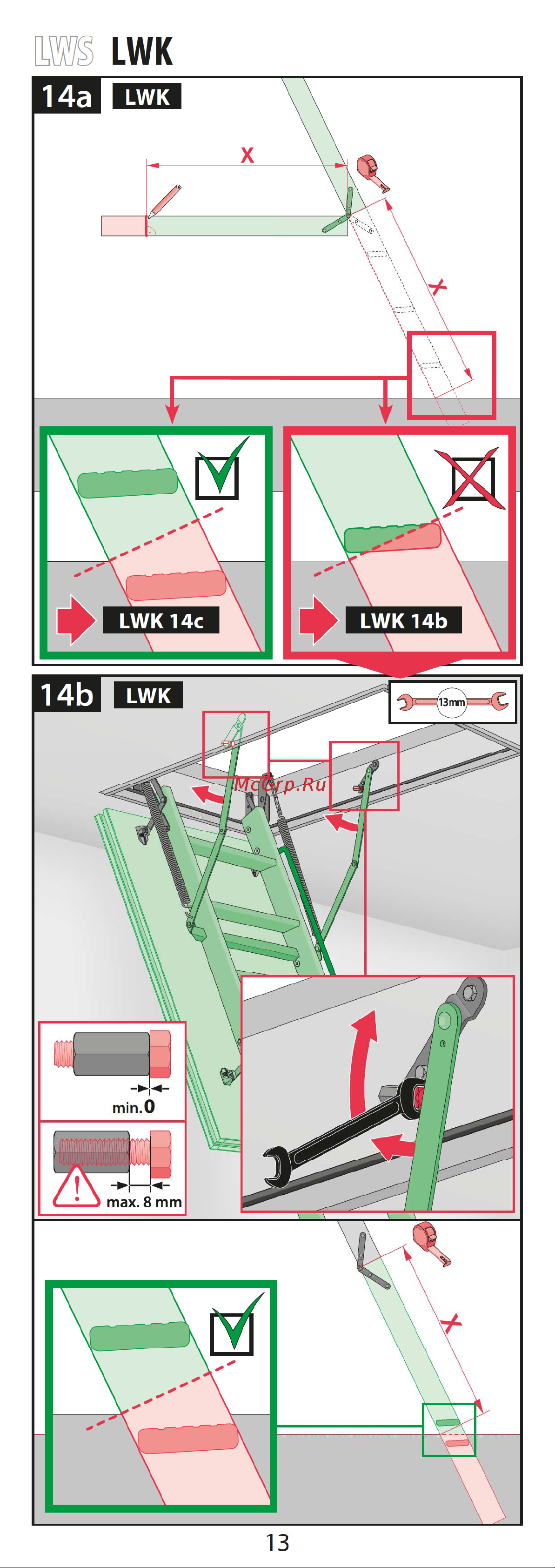 FAKRO smart lws 70x140/330 67182 Инструкция онлайн [13/20] 851611