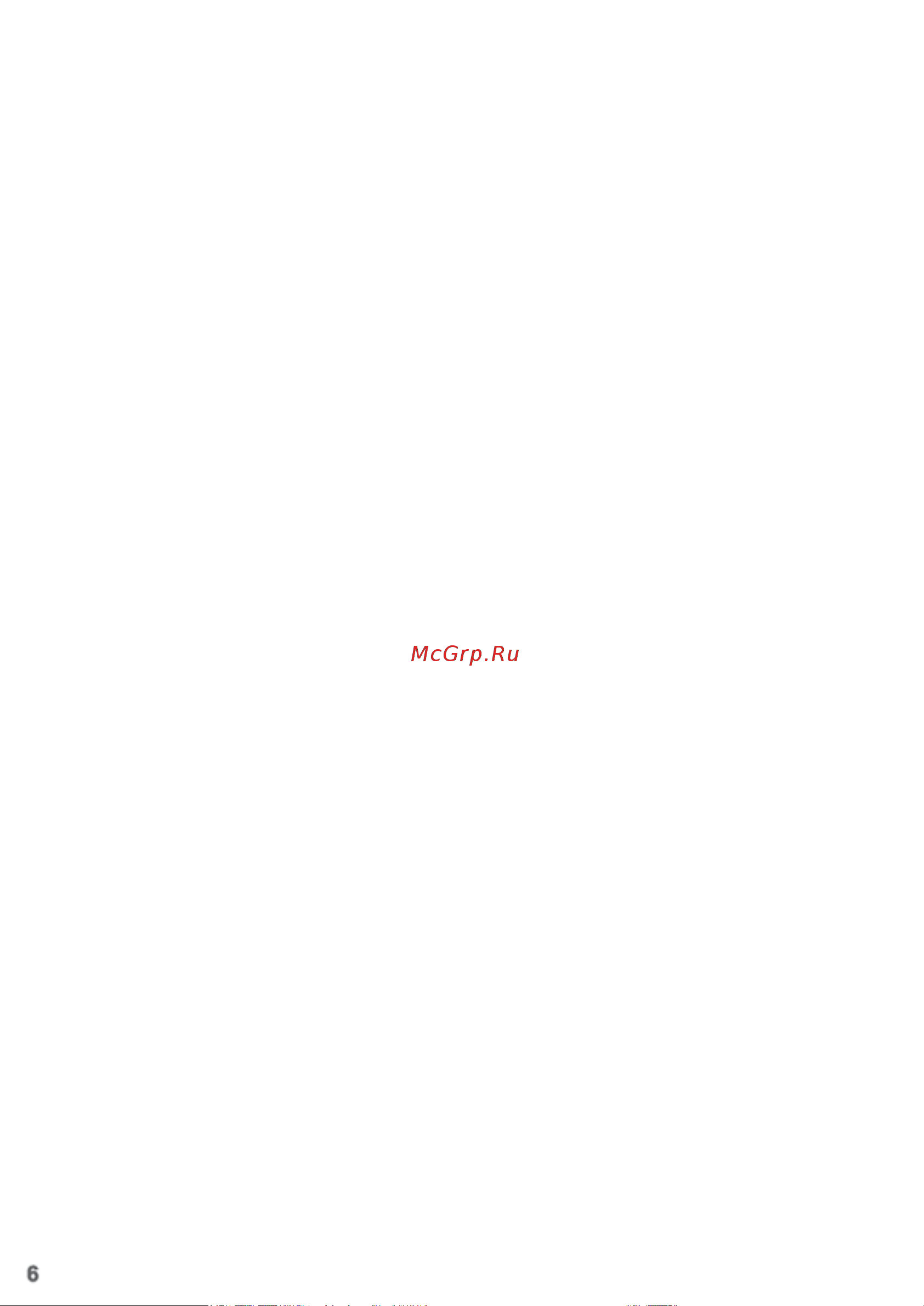 OMAN EXTRA 60х120 см УТ000000024 Инструкция к OMAN ALU PROFI УТ000000022 онлайн [6/8] 851645