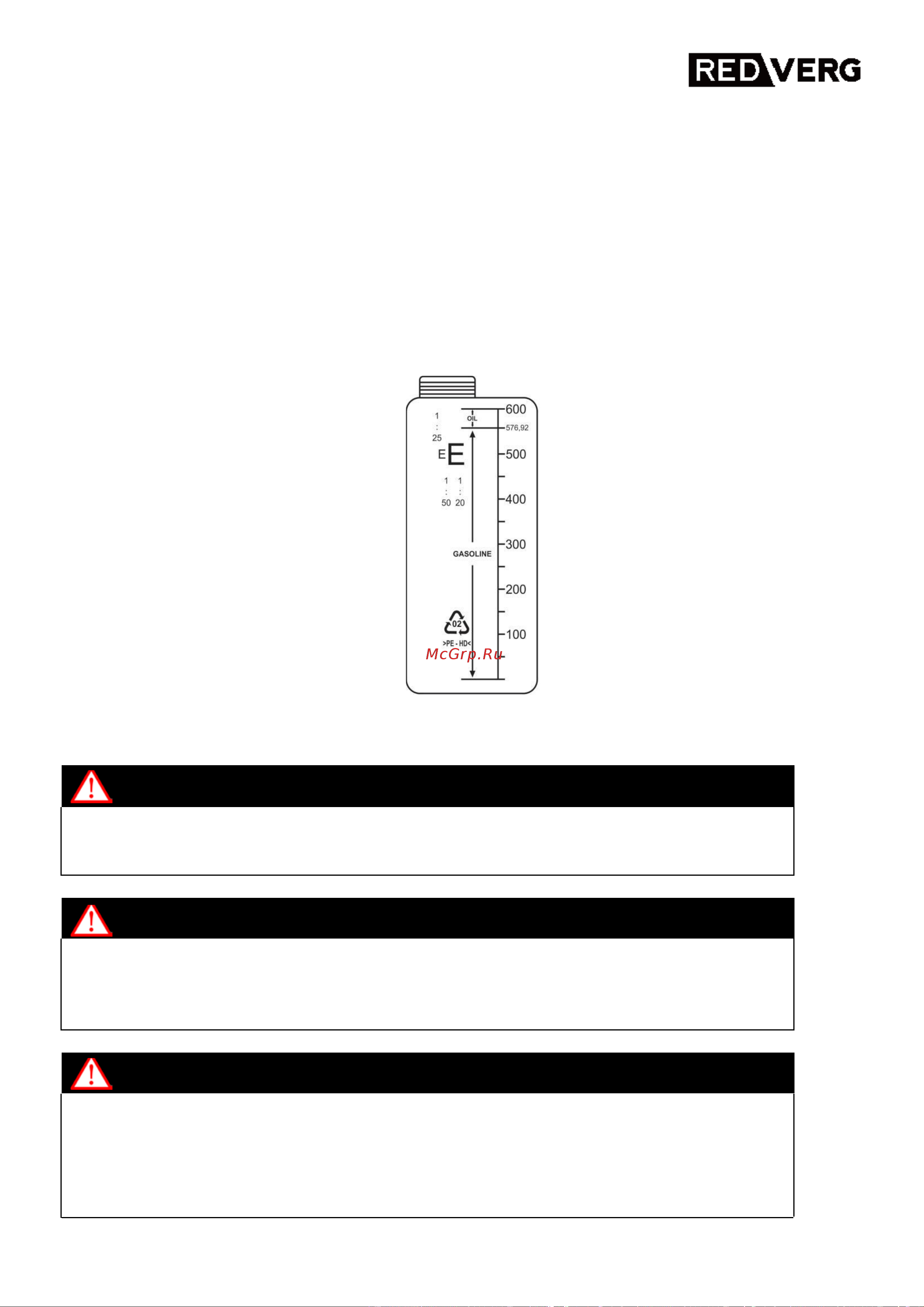 RedVerg RD-GB252W 6689944 Инструкция онлайн [13/29] 851647