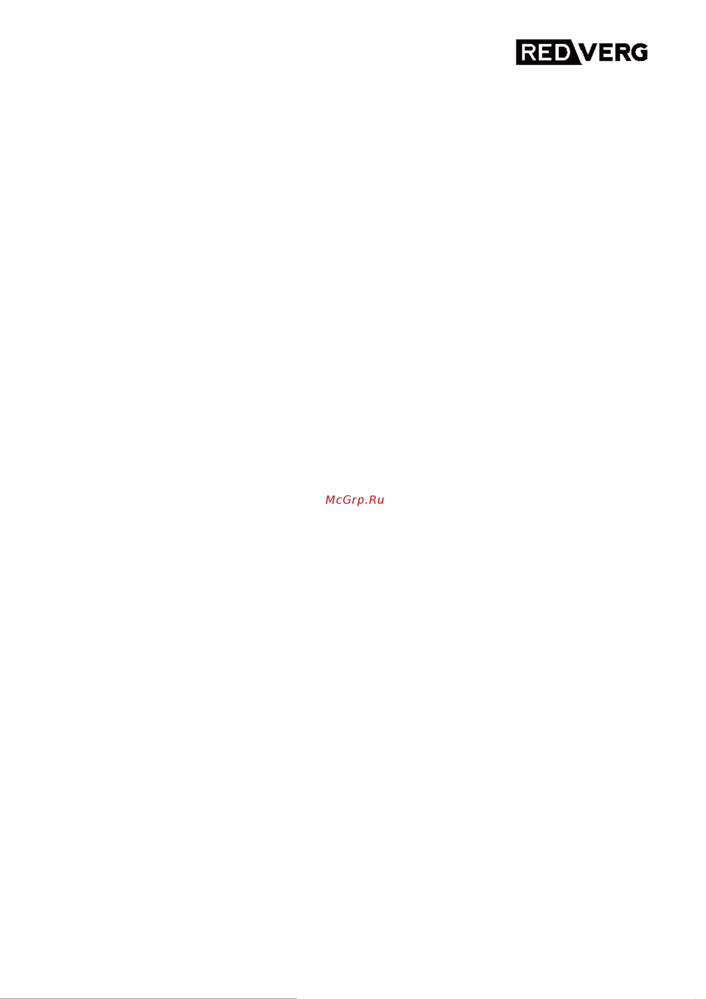 RedVerg RD-GB252W 6689944 Инструкция онлайн [25/29] 851647