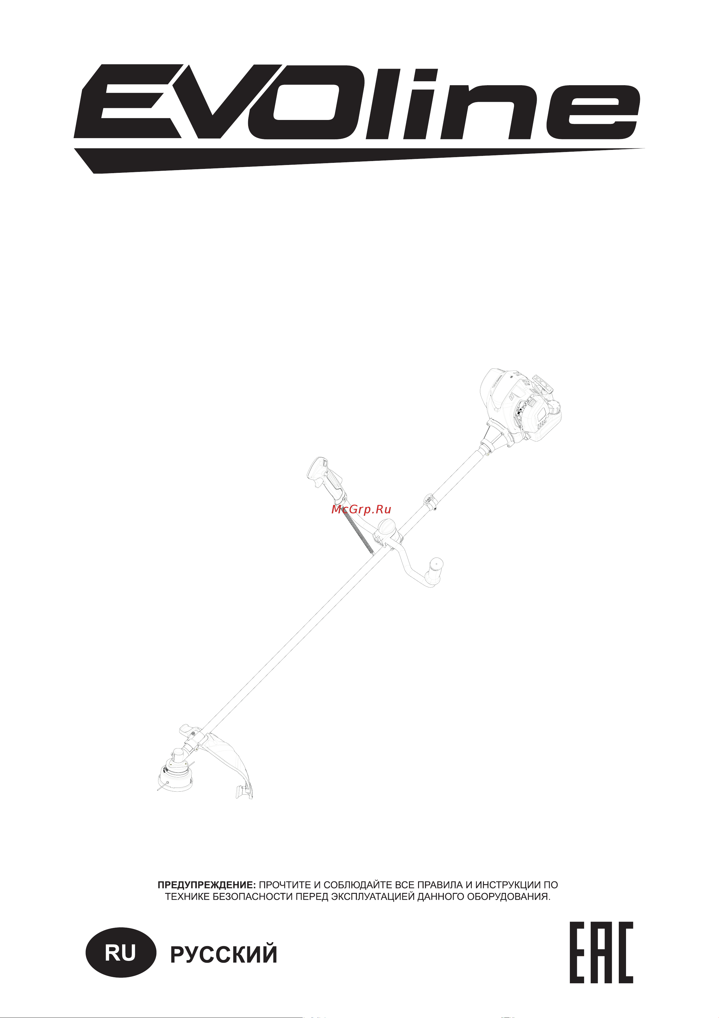 Evoline BCG36(4T) Инструкция онлайн