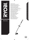 Ryobi MAX POWER RY36LT33A-0 5133004544 Инструкция к Ryobi RY36LT33A-0 5133004544