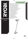Ryobi RLT4125 5133002791 Инструкция к Ryobi RLT4125