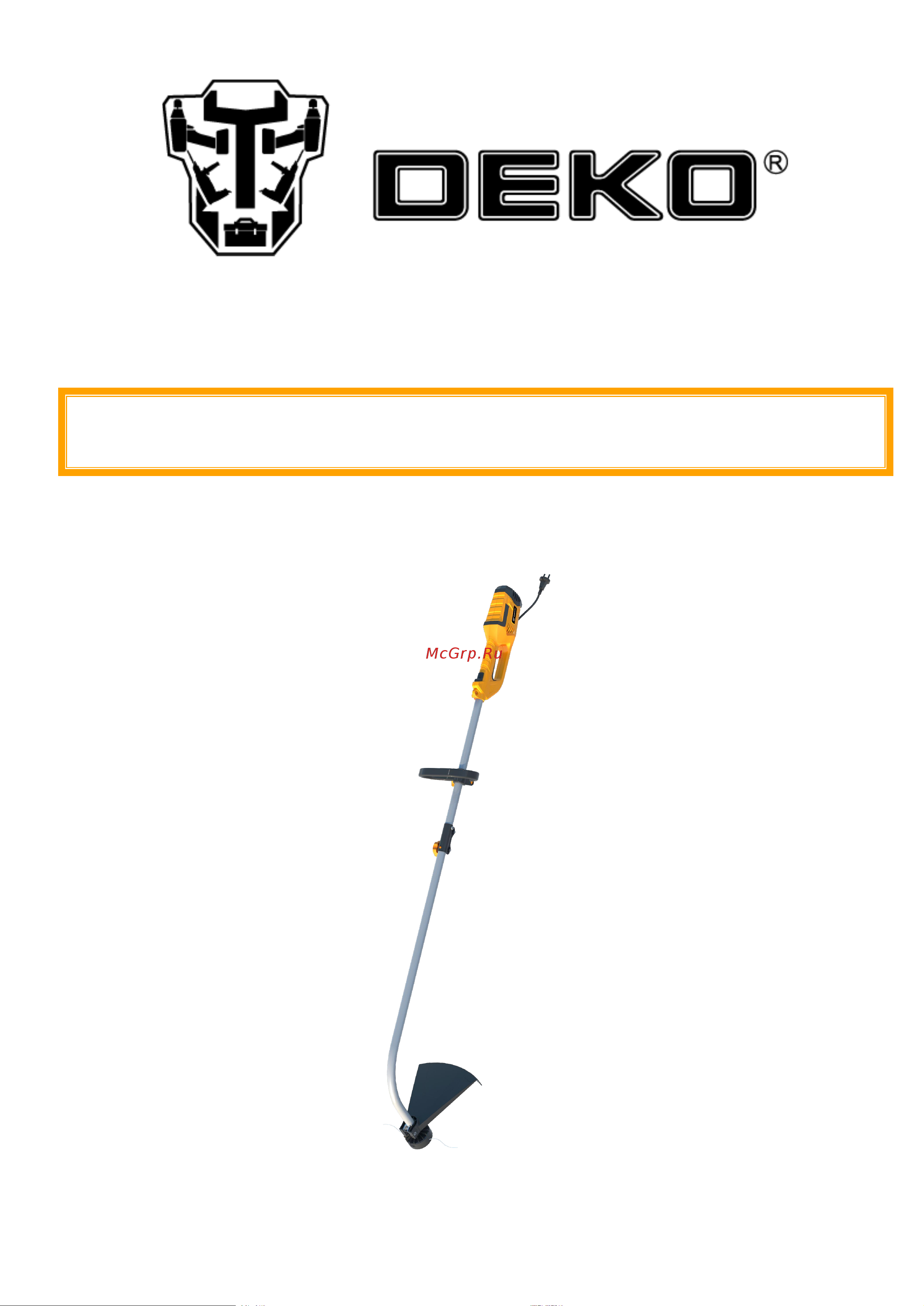 Deko DKTR1150 065-1242 Инструкция по эксплуатации онлайн