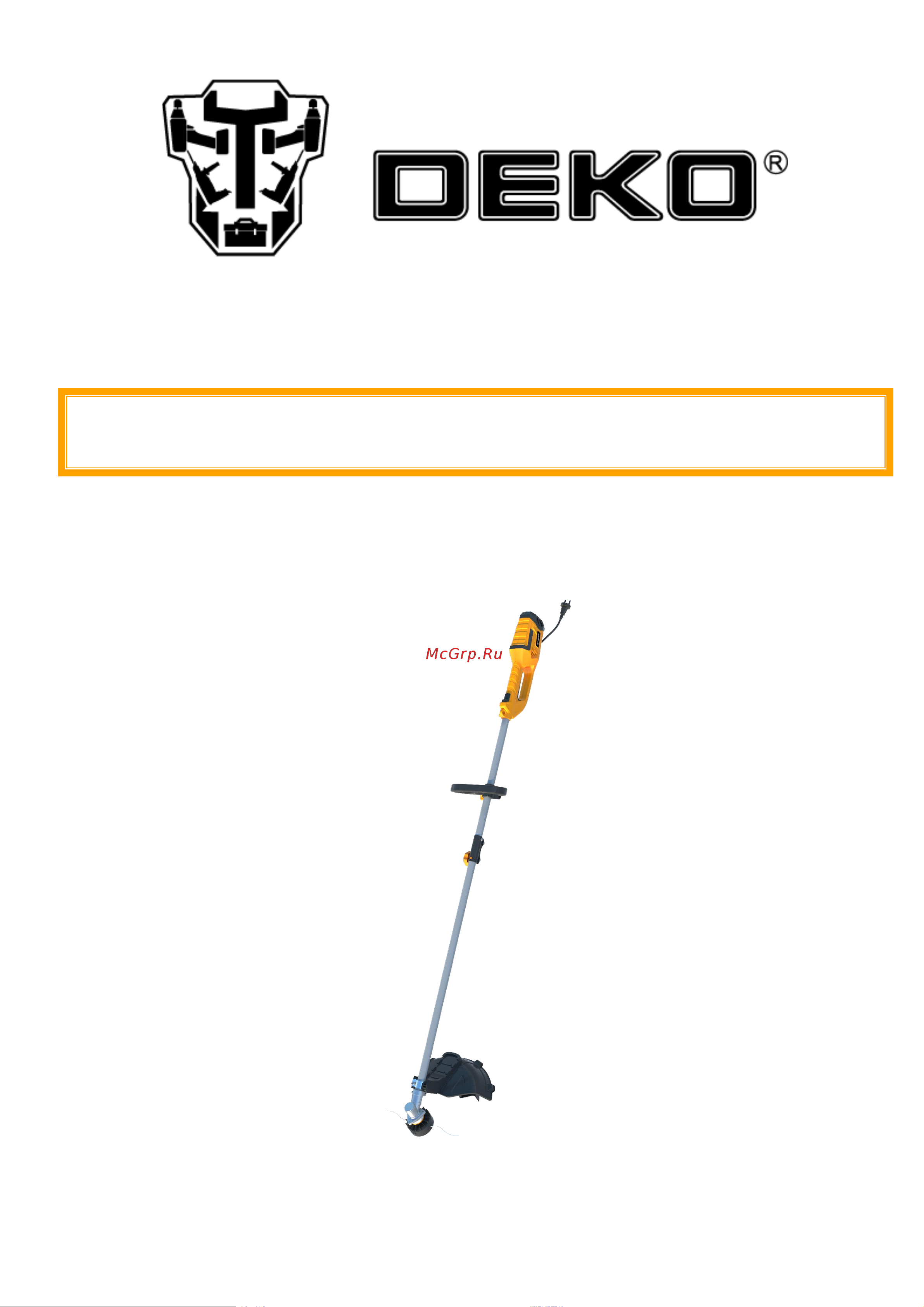 Deko DKTR1200 065-1243 Инструкция по эксплуатации онлайн