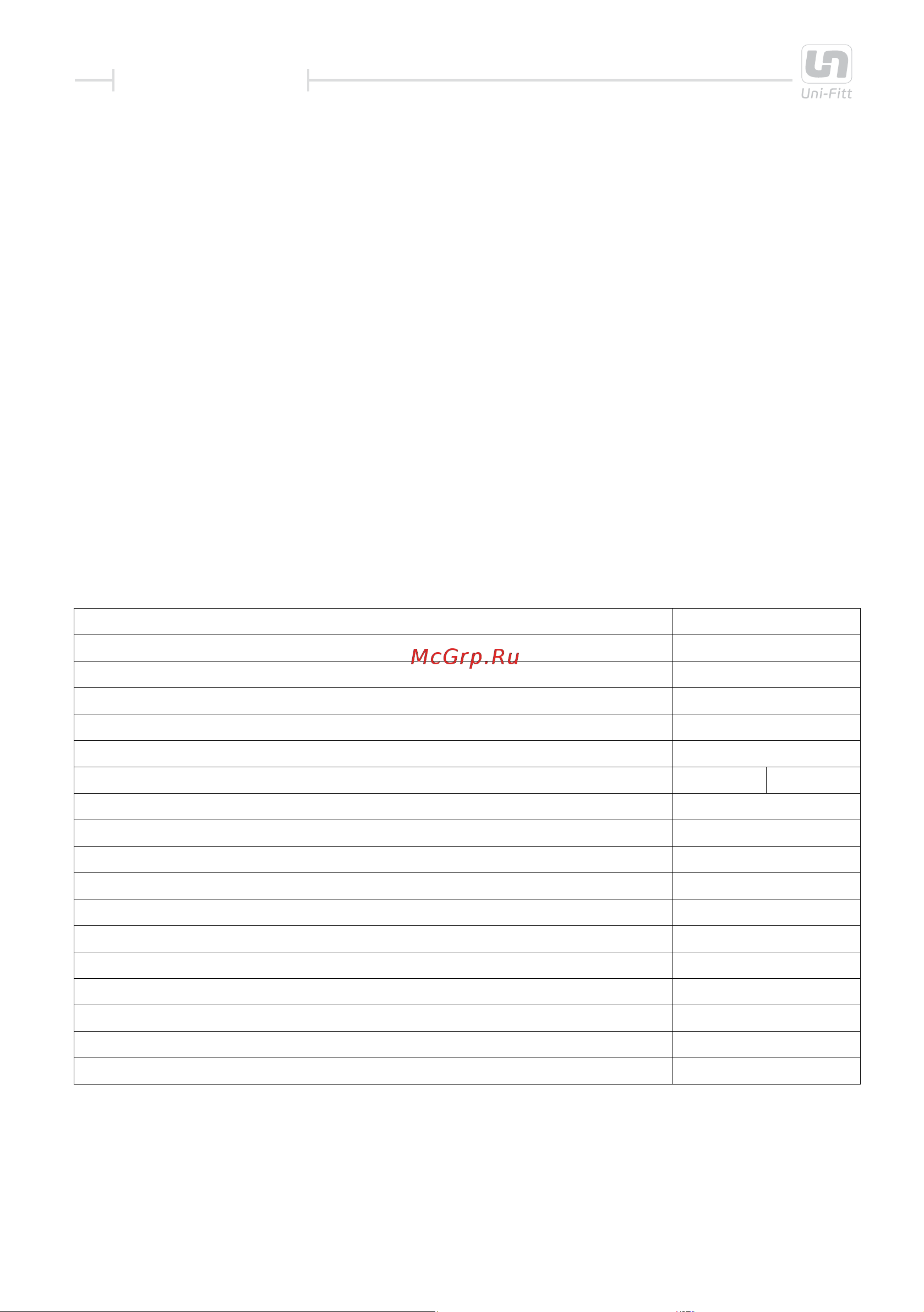 Uni-Fitt PE-RT/EVOH 16 х 2.0, 400 м 571R1640 Инструкция к Uni-Fitt 571R1640 онлайн [2/8] 851923