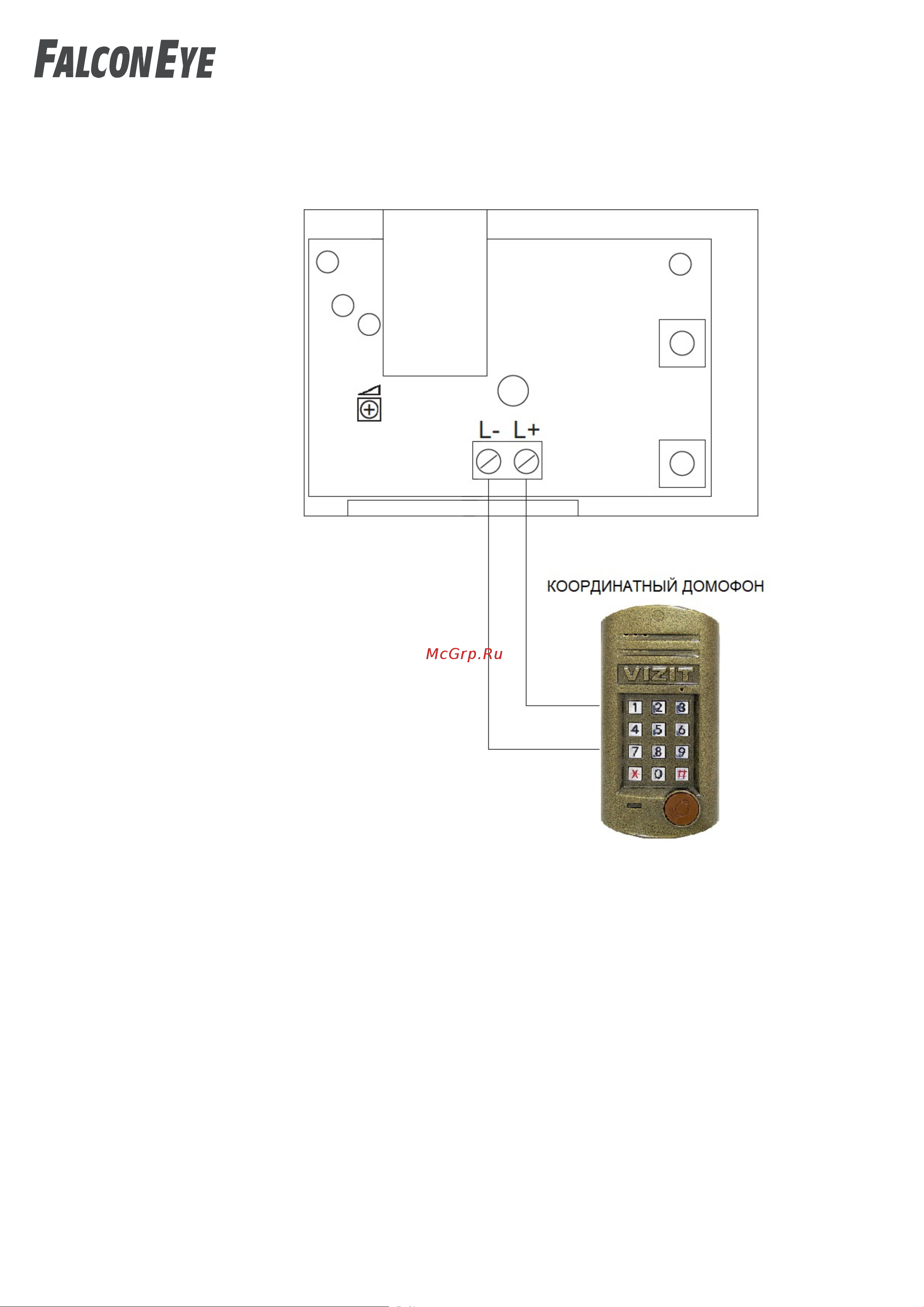 Falcon Eye Fe-12m black с 2-х проводной системой подключения 00-00109130 Инструкция онлайн [4/8] 851982