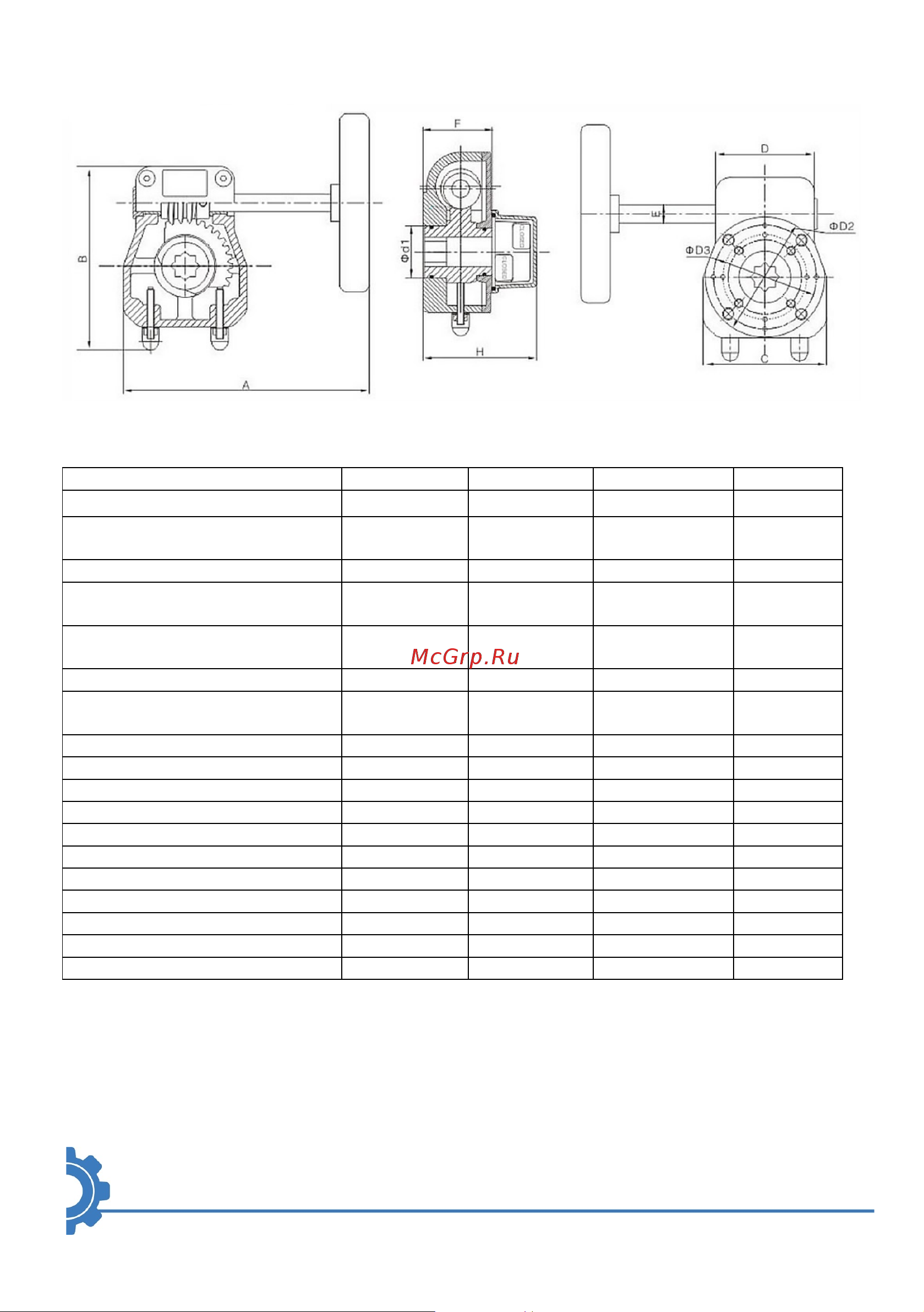 DN.ru hgb-4 с индикатором положения, шток 27x27, f10/f14 D240-00481 Технический паспорт онлайн [5/9] 852032