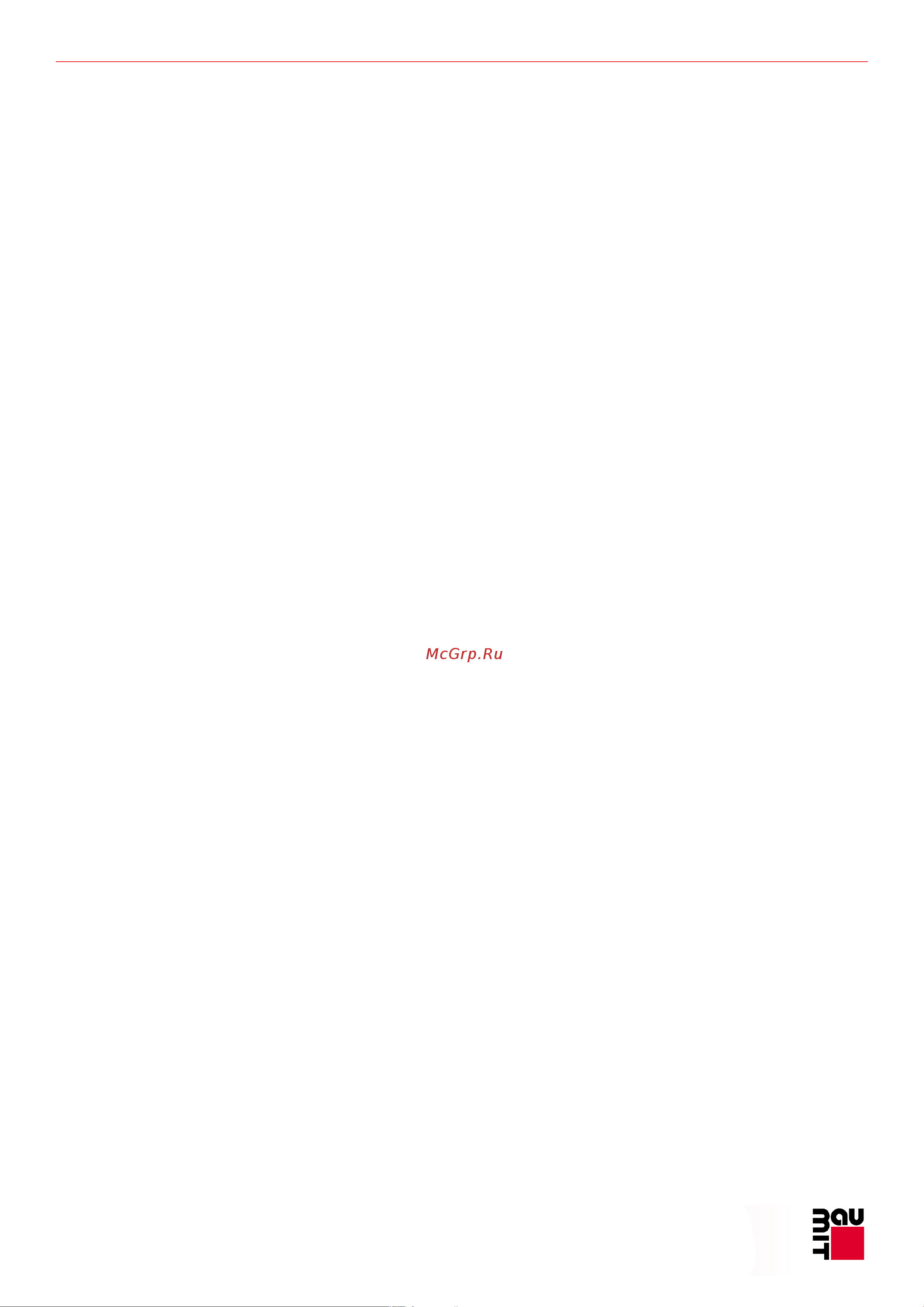 Baumit Spritz 2 25 кг 4612741800366 Техническая информация онлайн [2/2] 852113