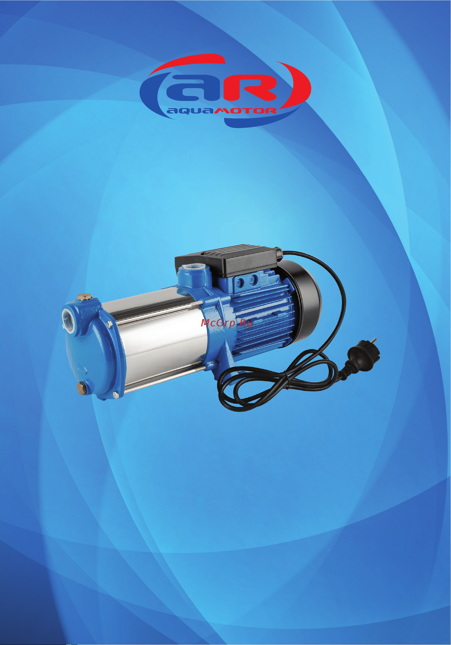 Aquamotor ARMH 920 AR152025 Инструкция к AquamotoR ARMH 1100 AR152026 онлайн